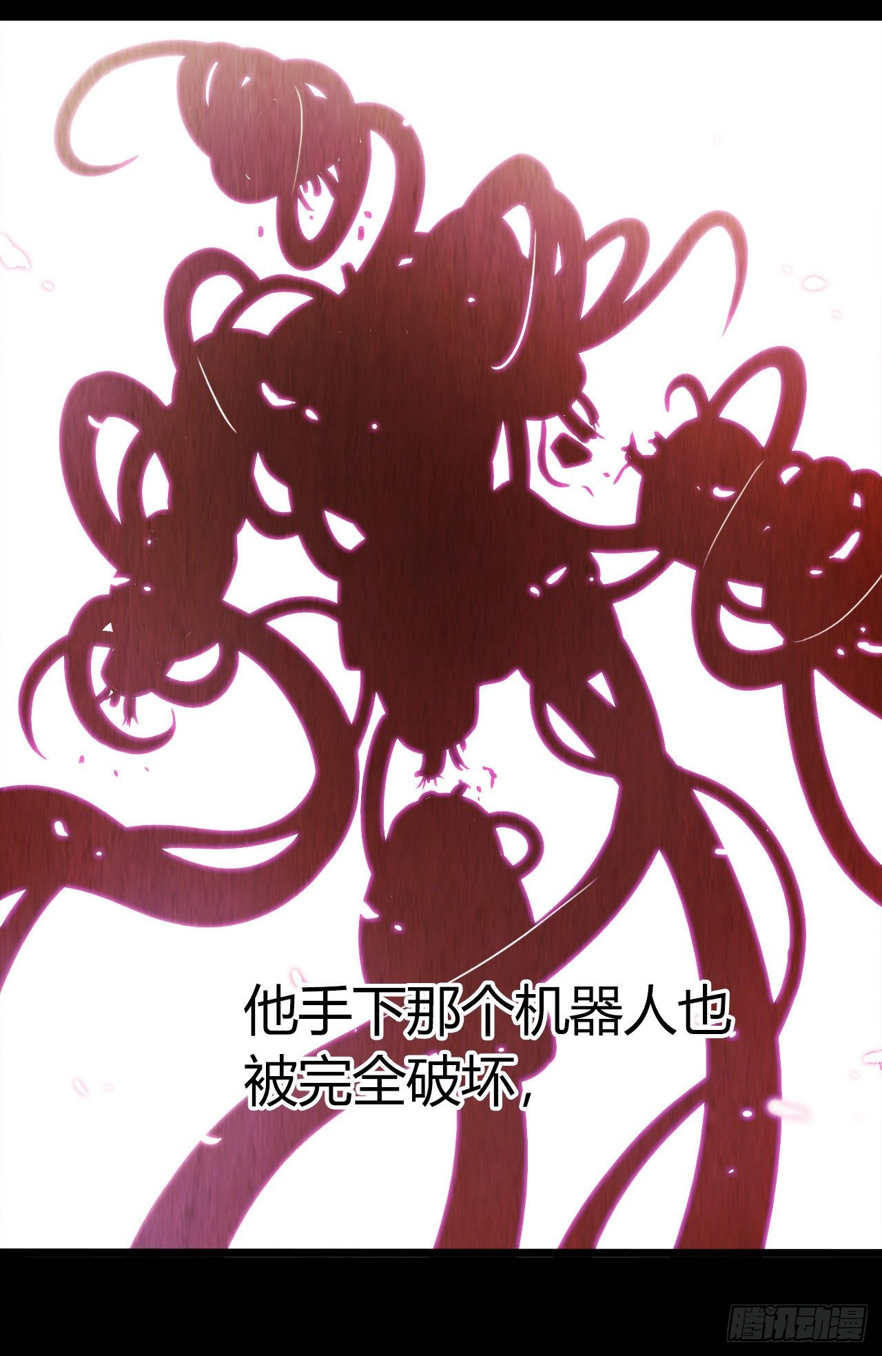 第 55 页