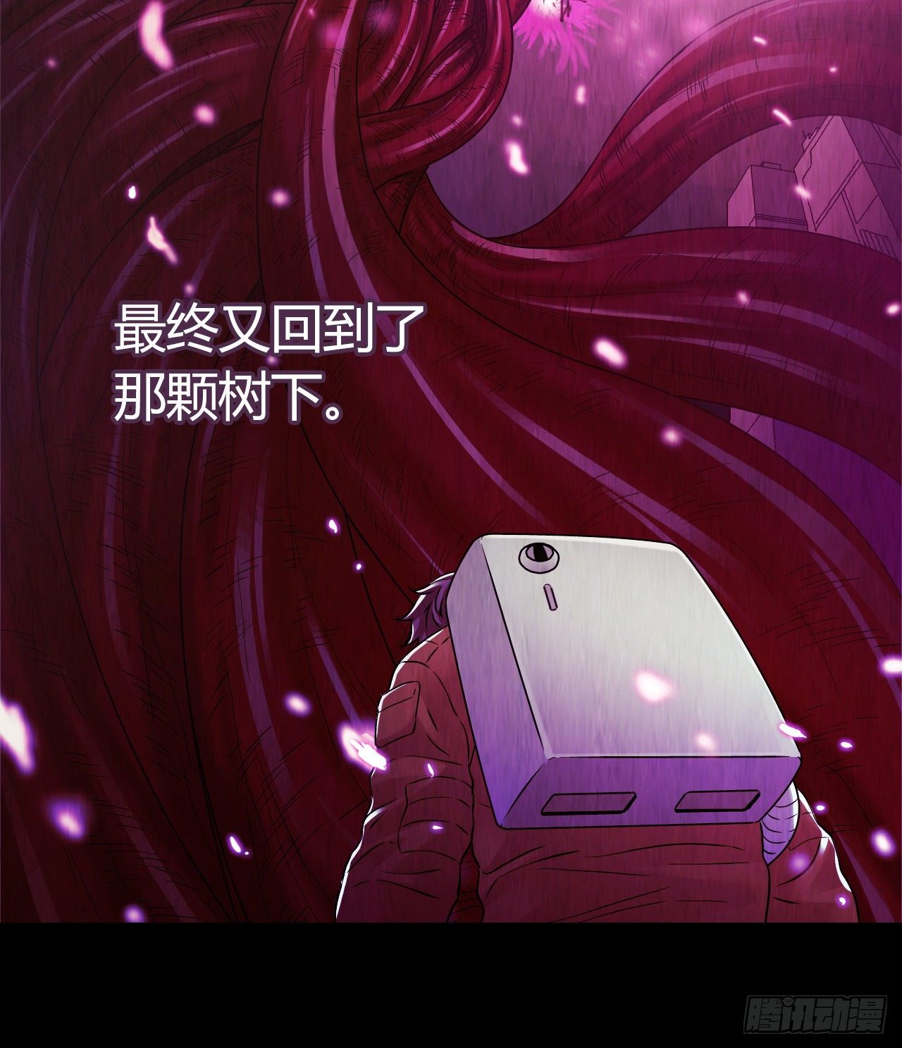 第 60 页