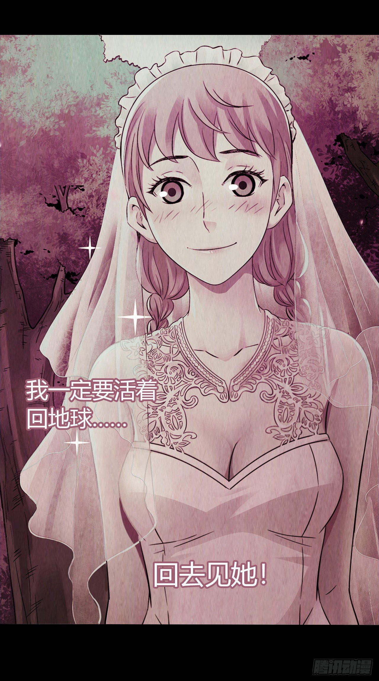 第 62 页