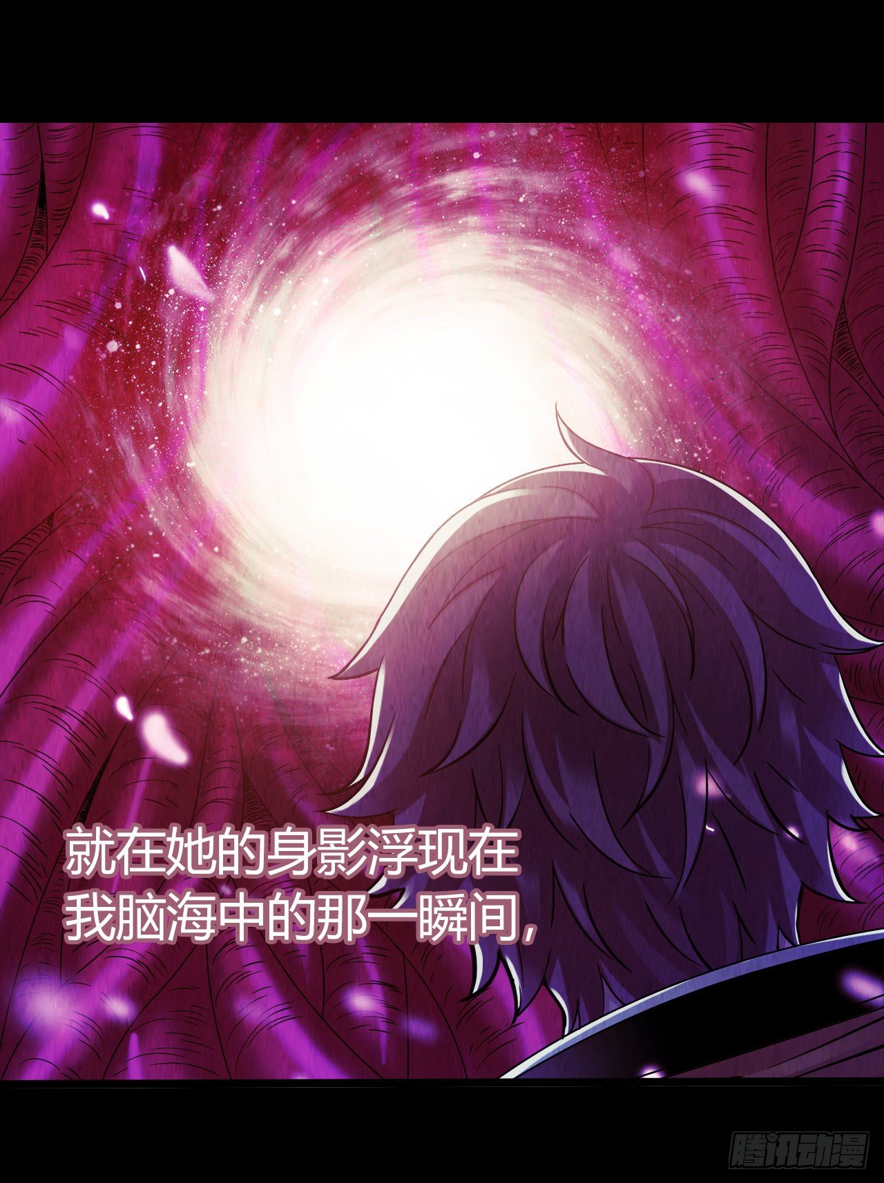 第 63 页