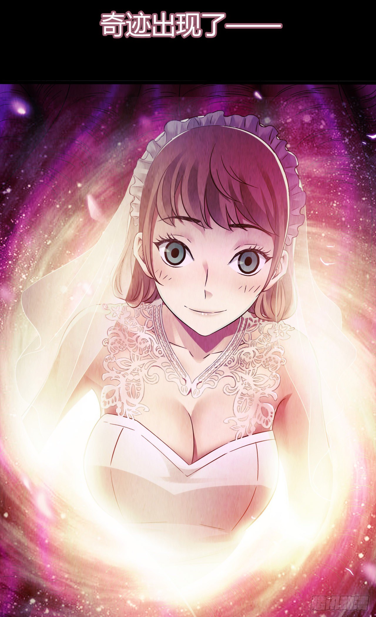 第 64 页