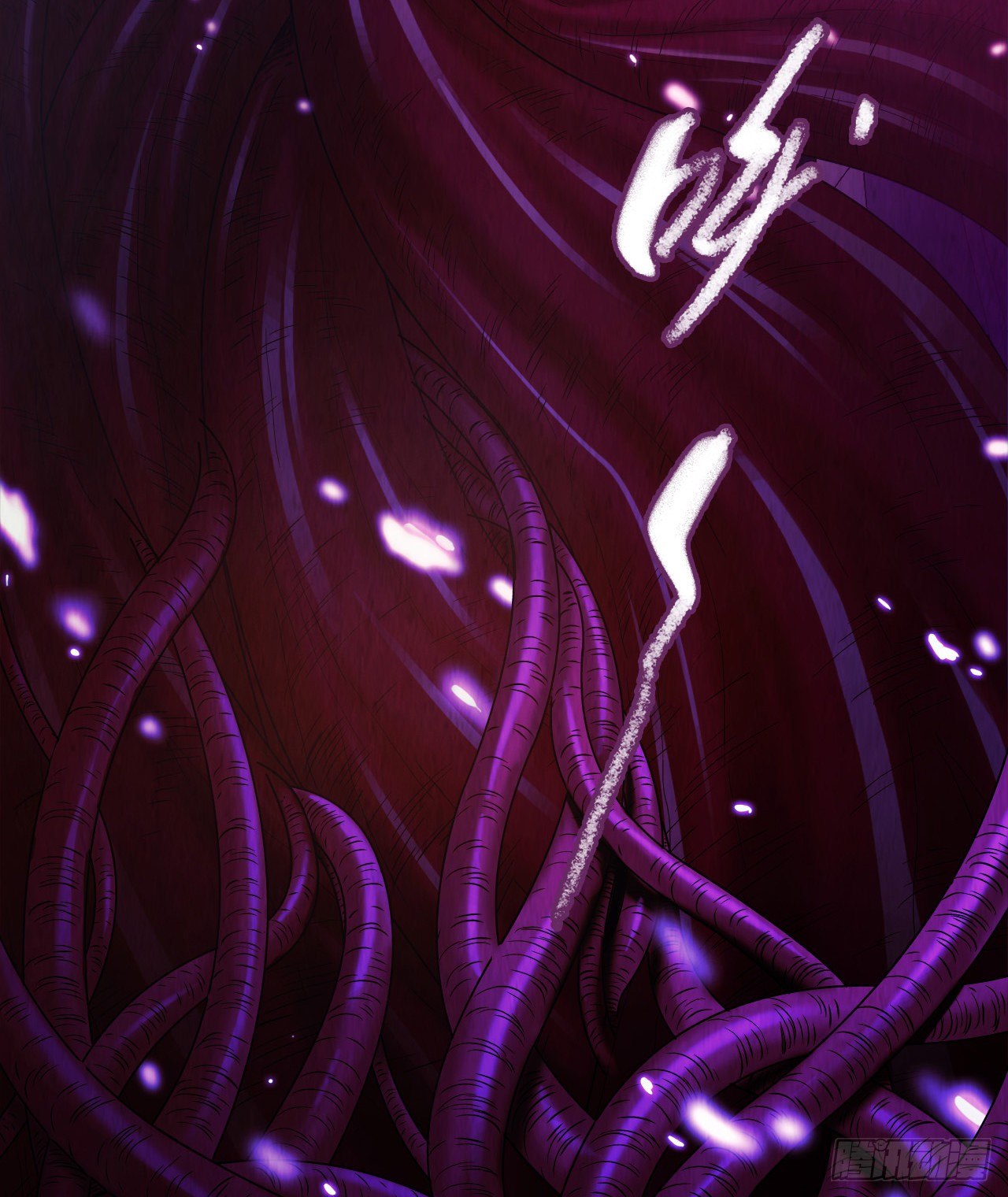 第 71 页