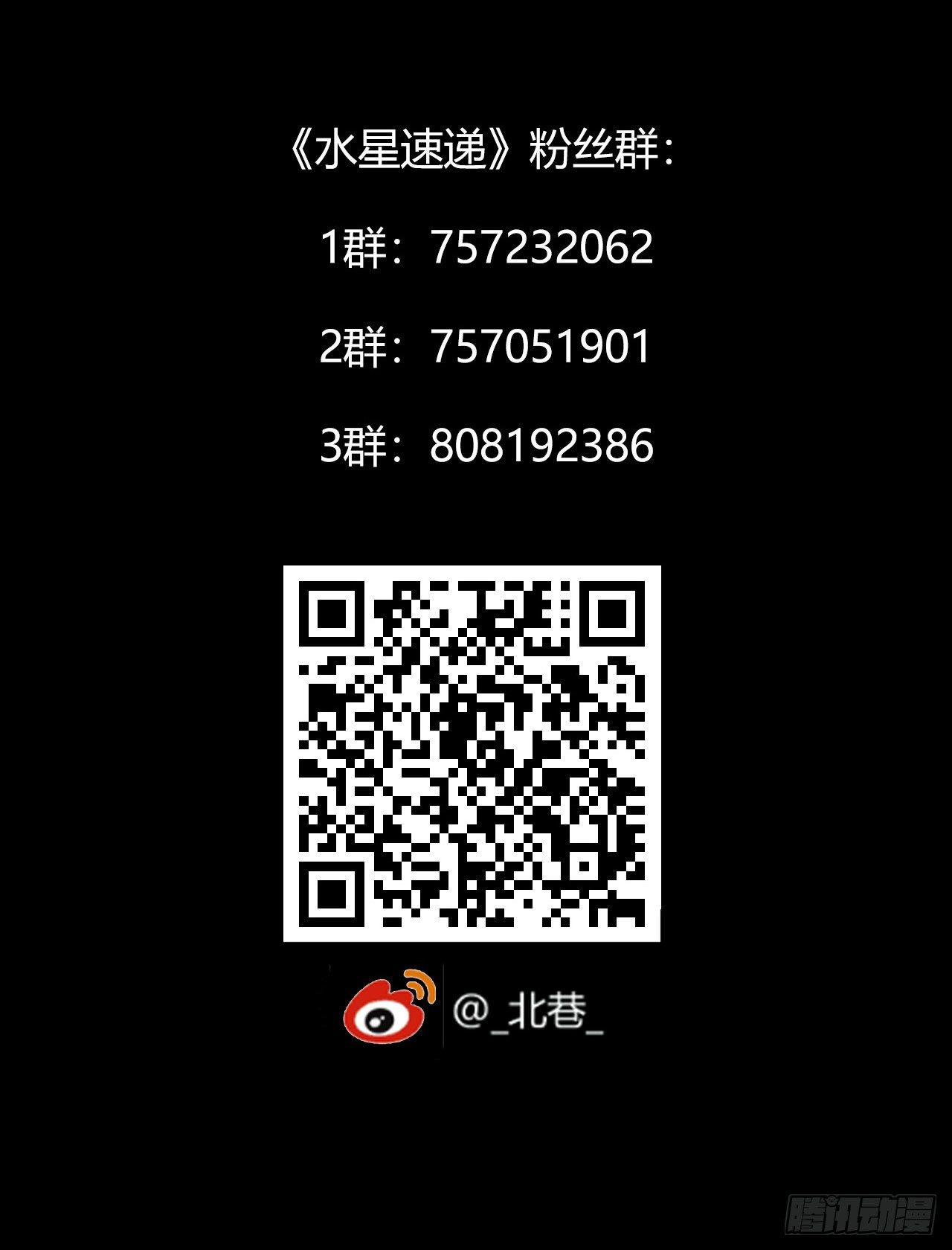 第 75 页