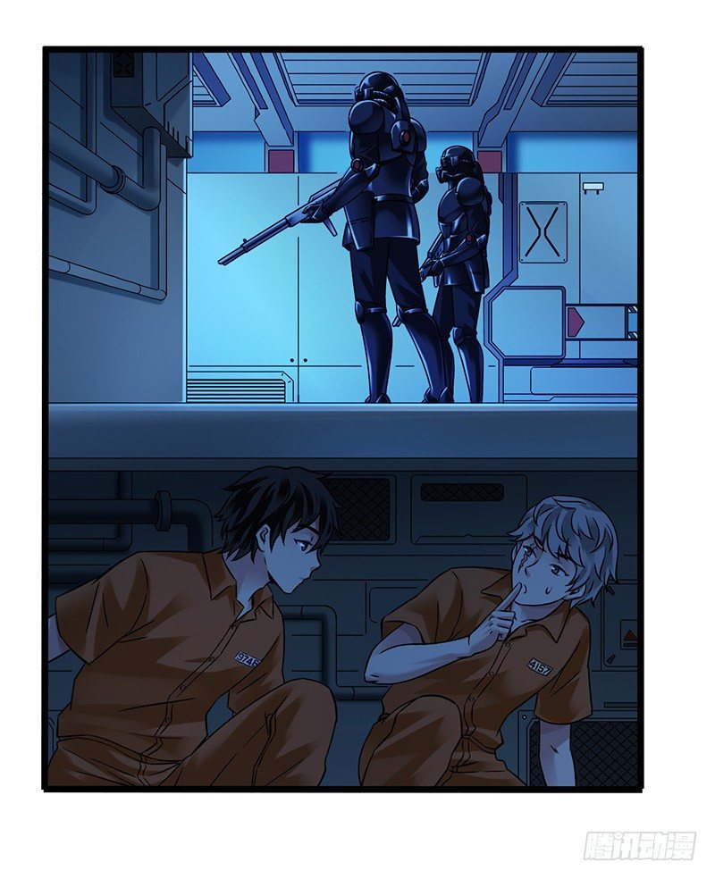 第 24 页