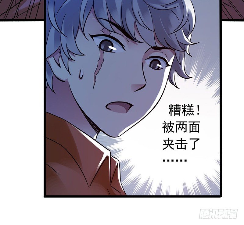 第 39 页