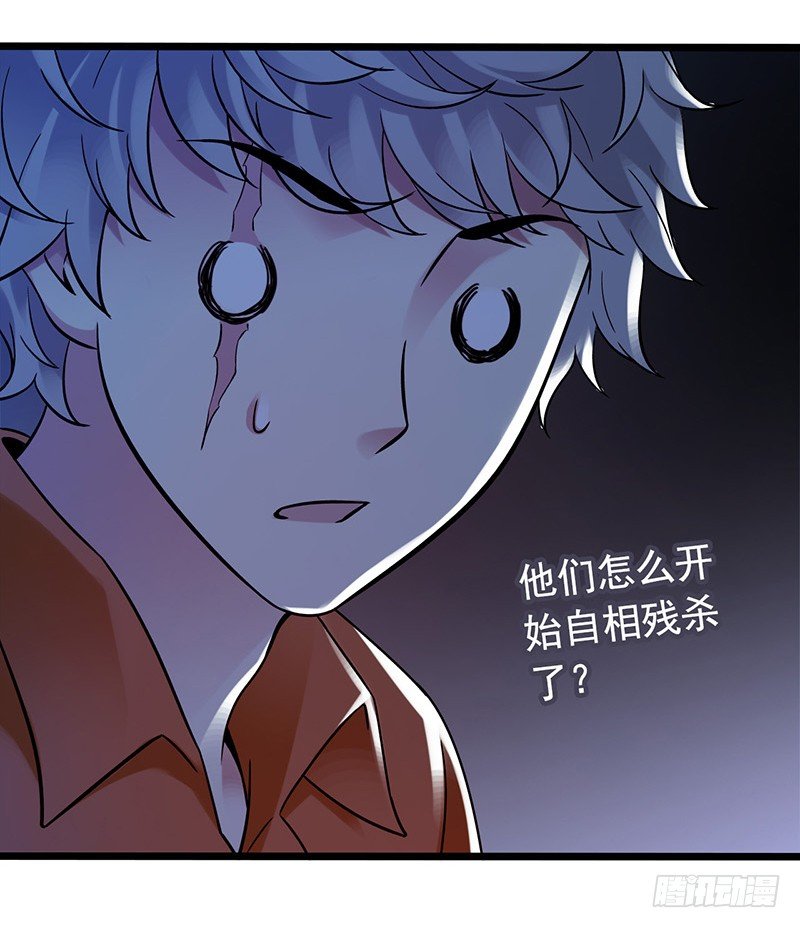 第 45 页