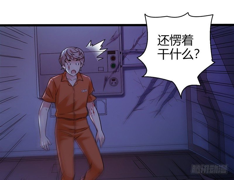第 46 页