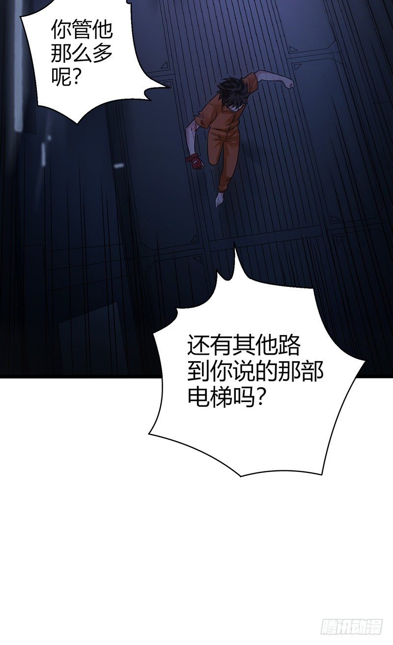第 49 页