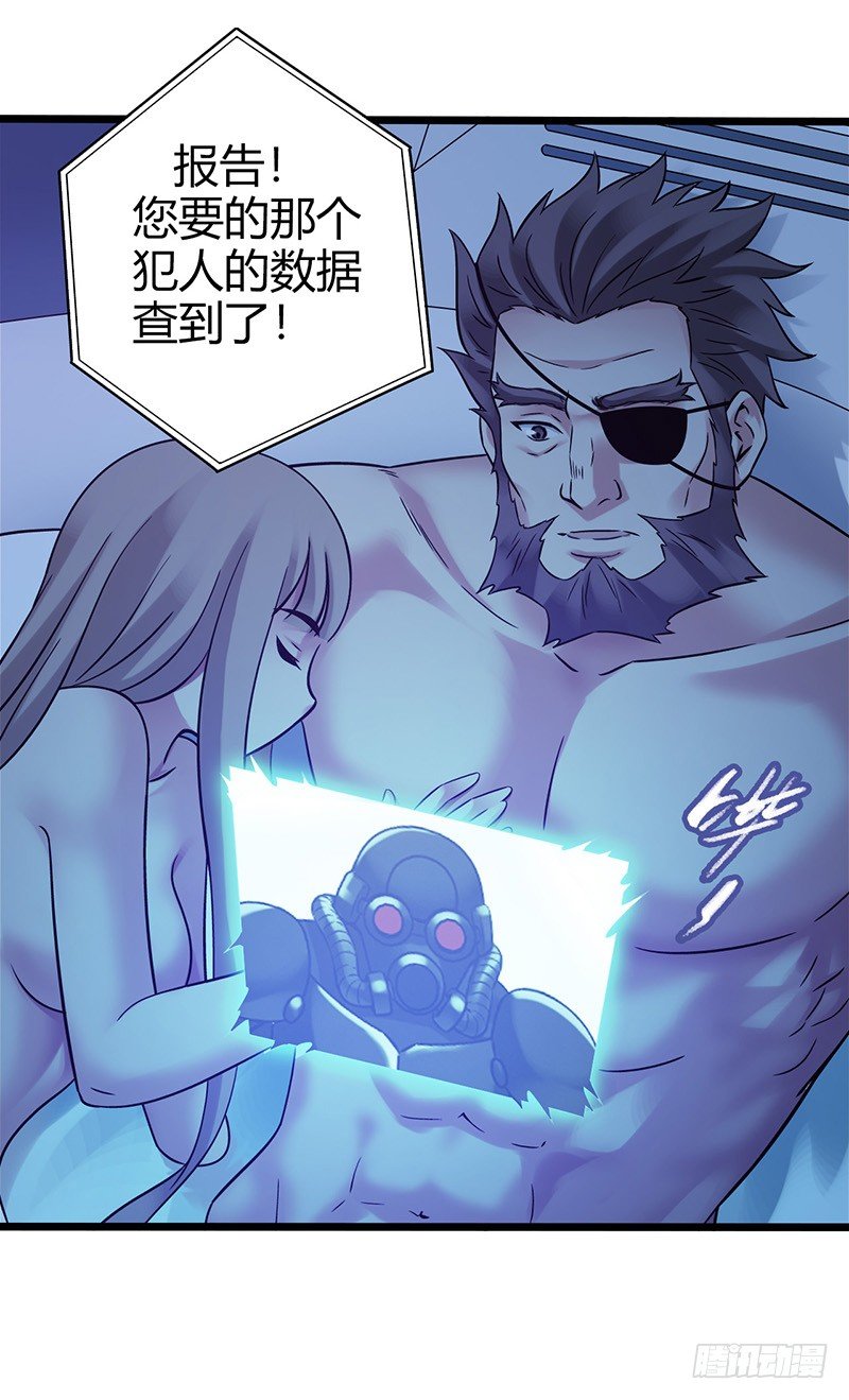 第 52 页