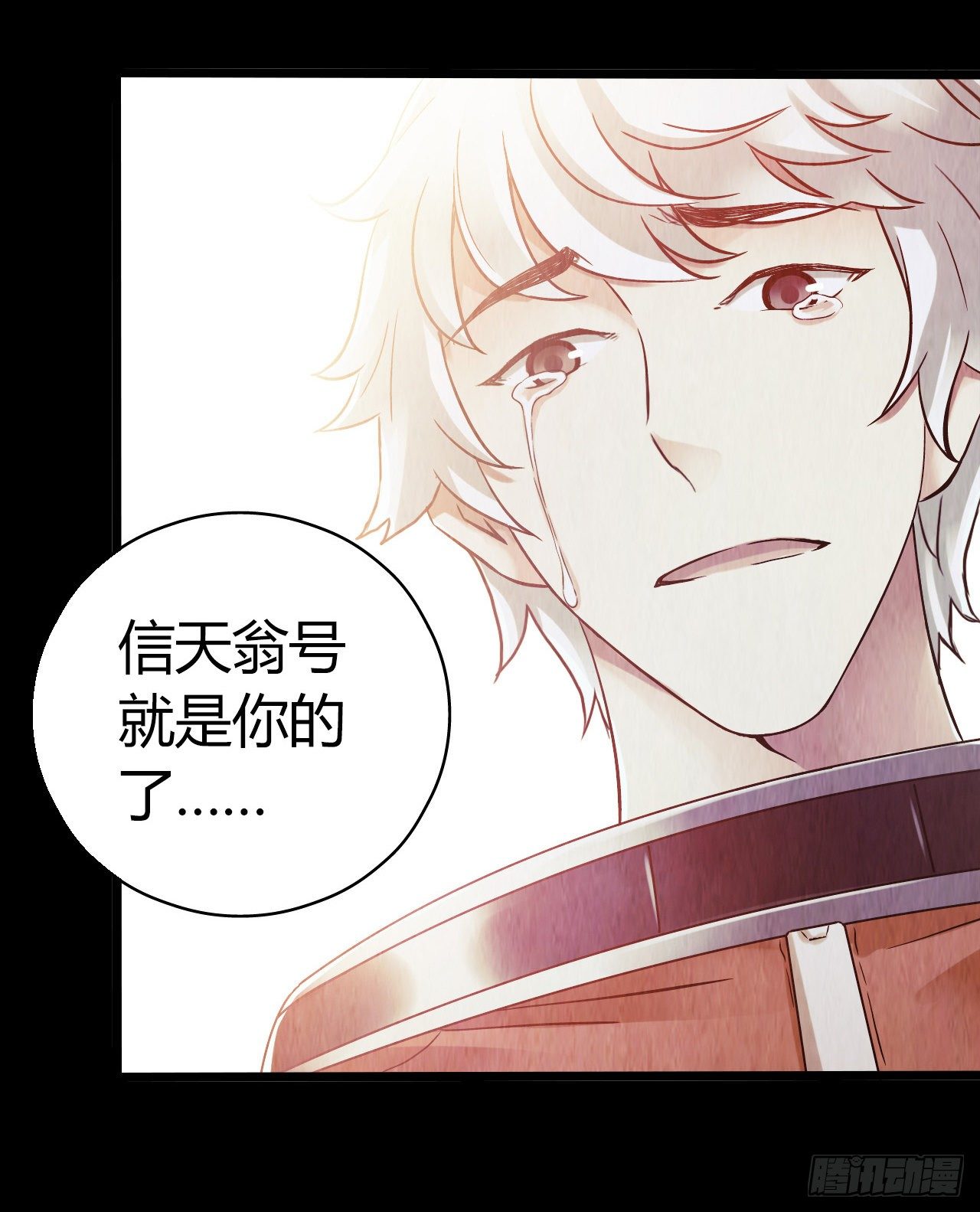 第 43 页