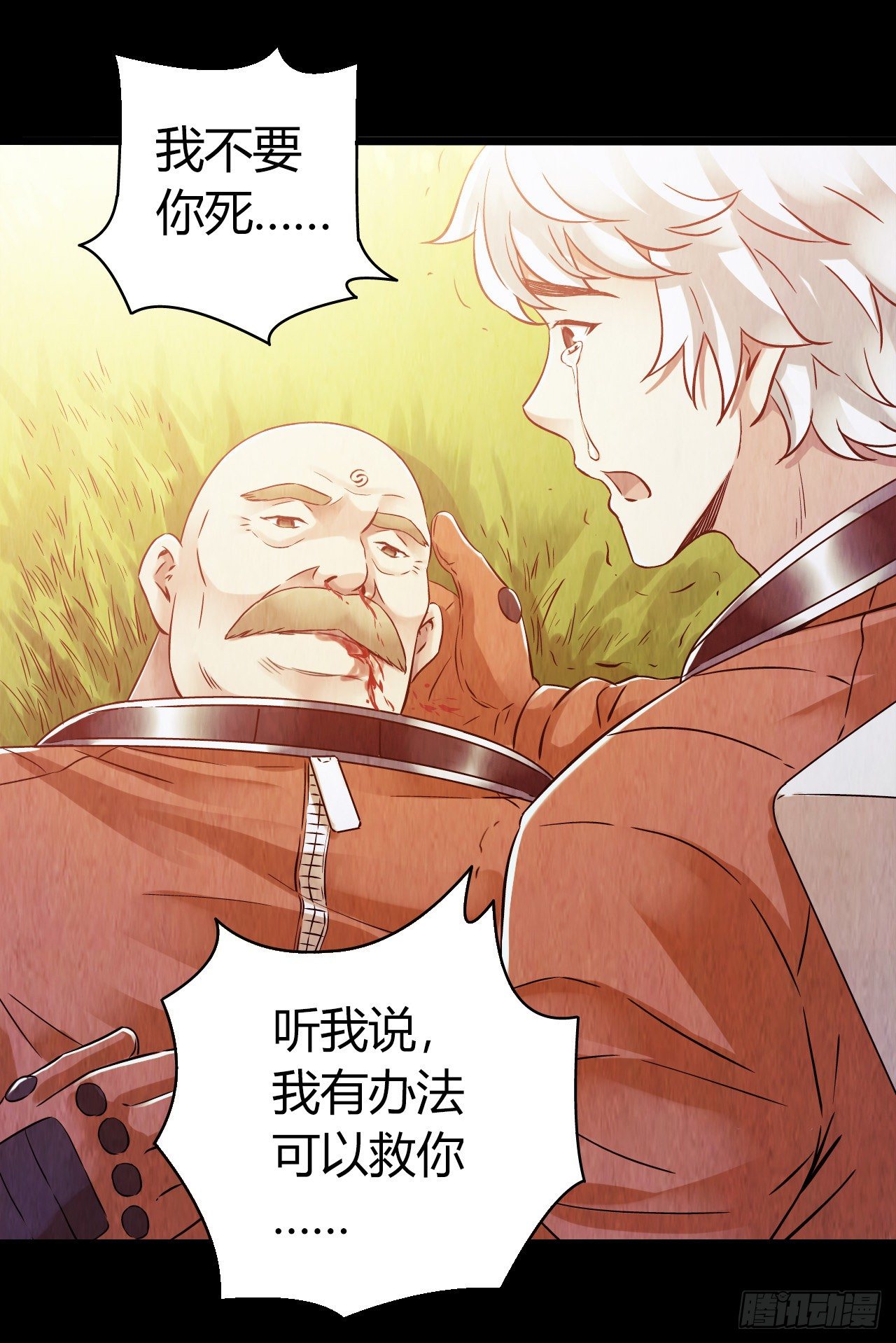 第 46 页