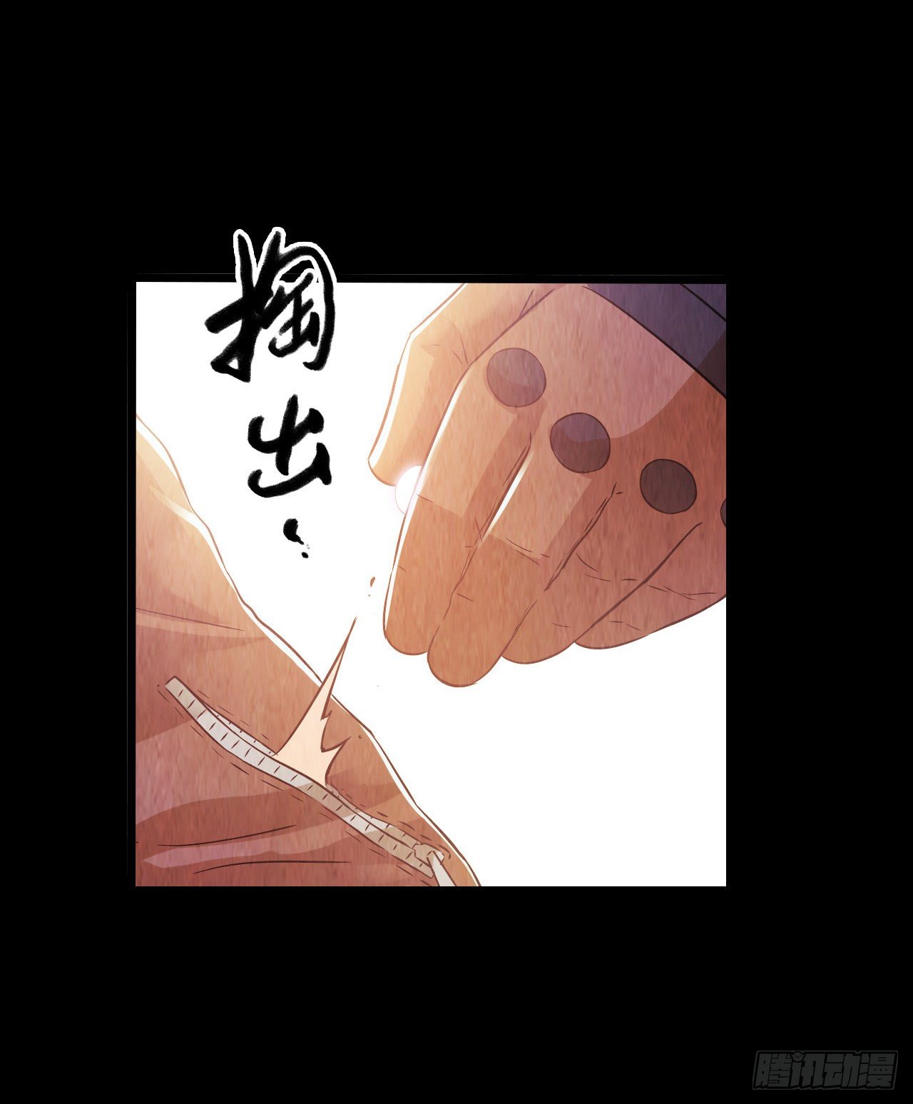 第 47 页