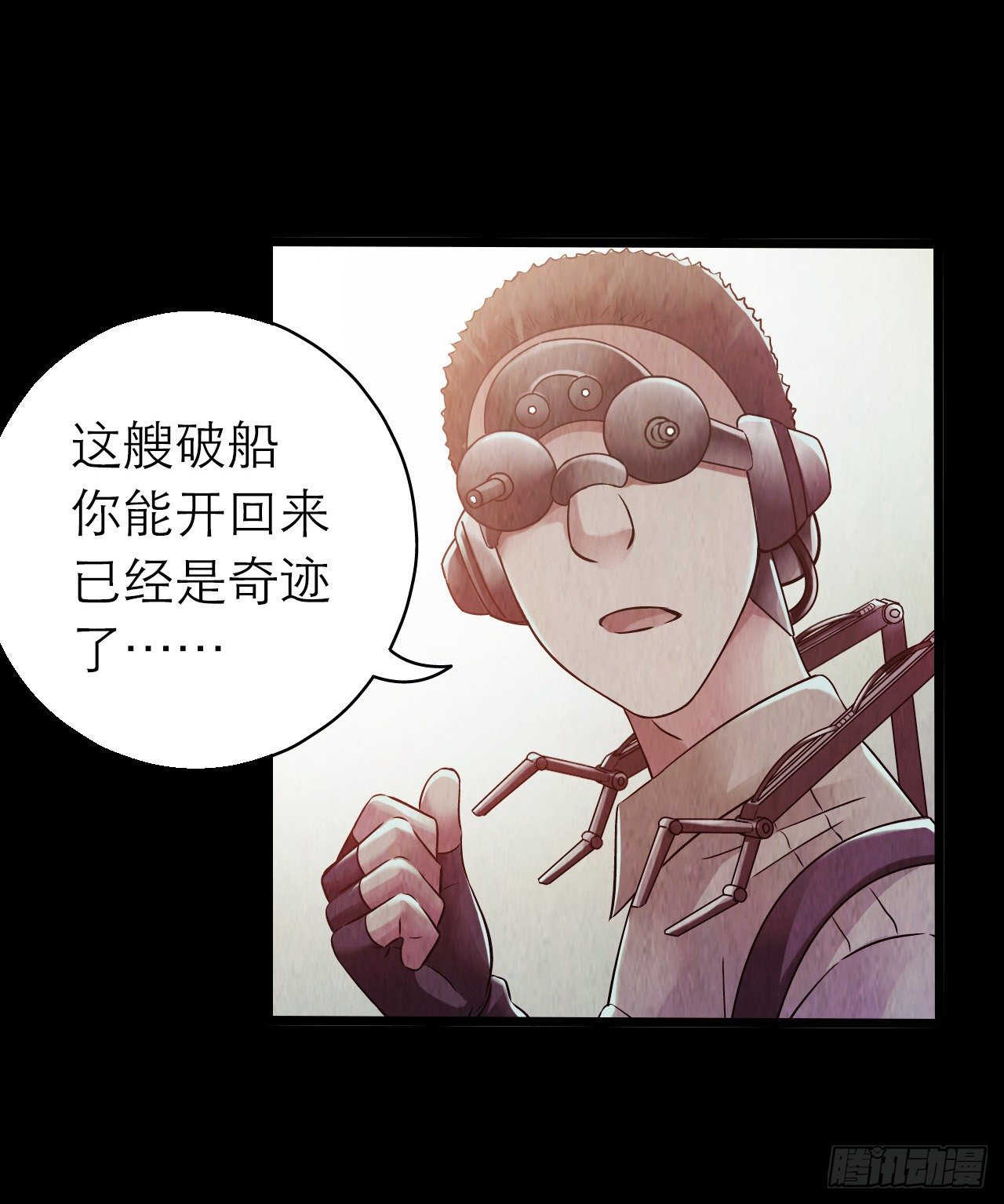 第 18 页