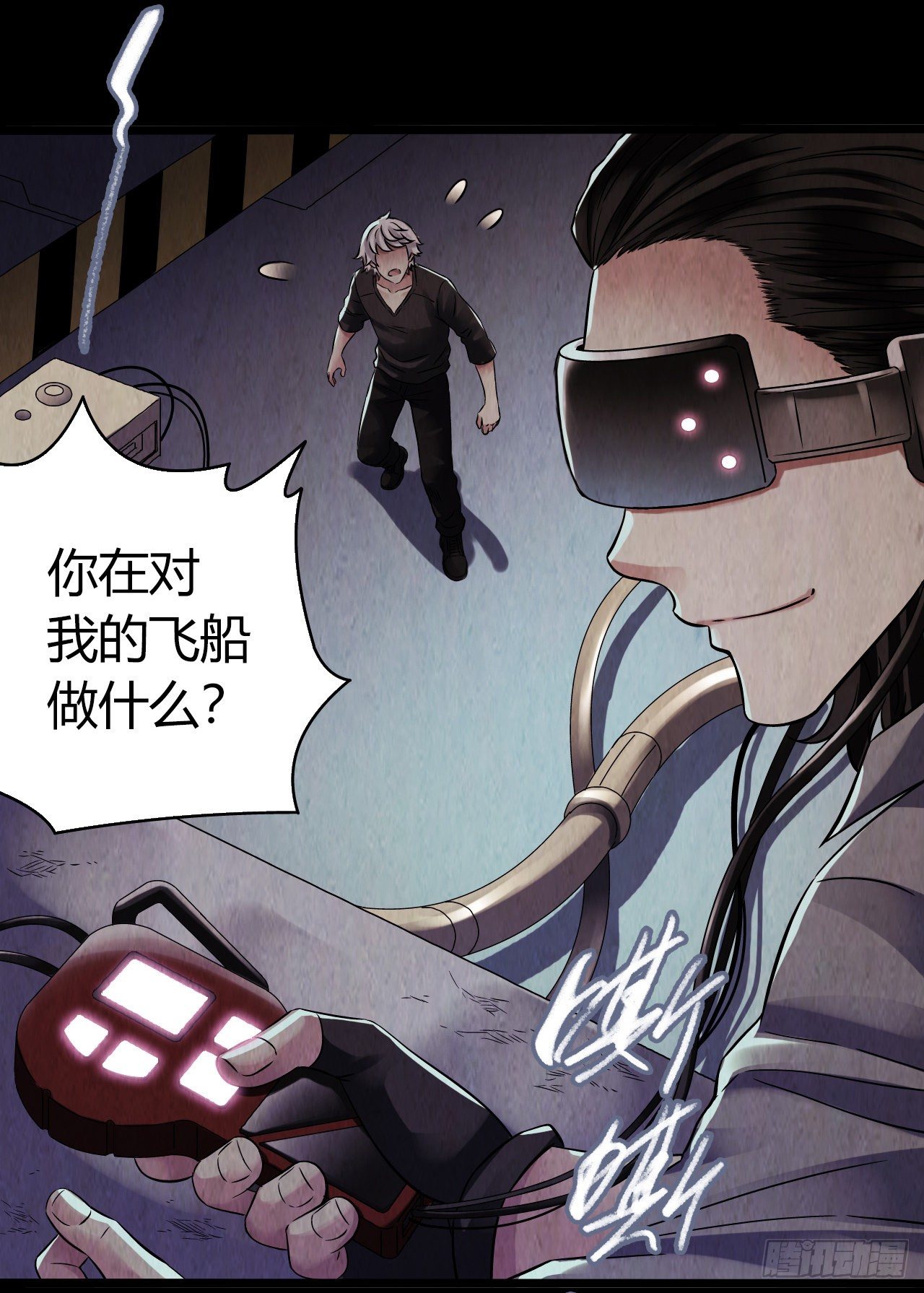 第 32 页