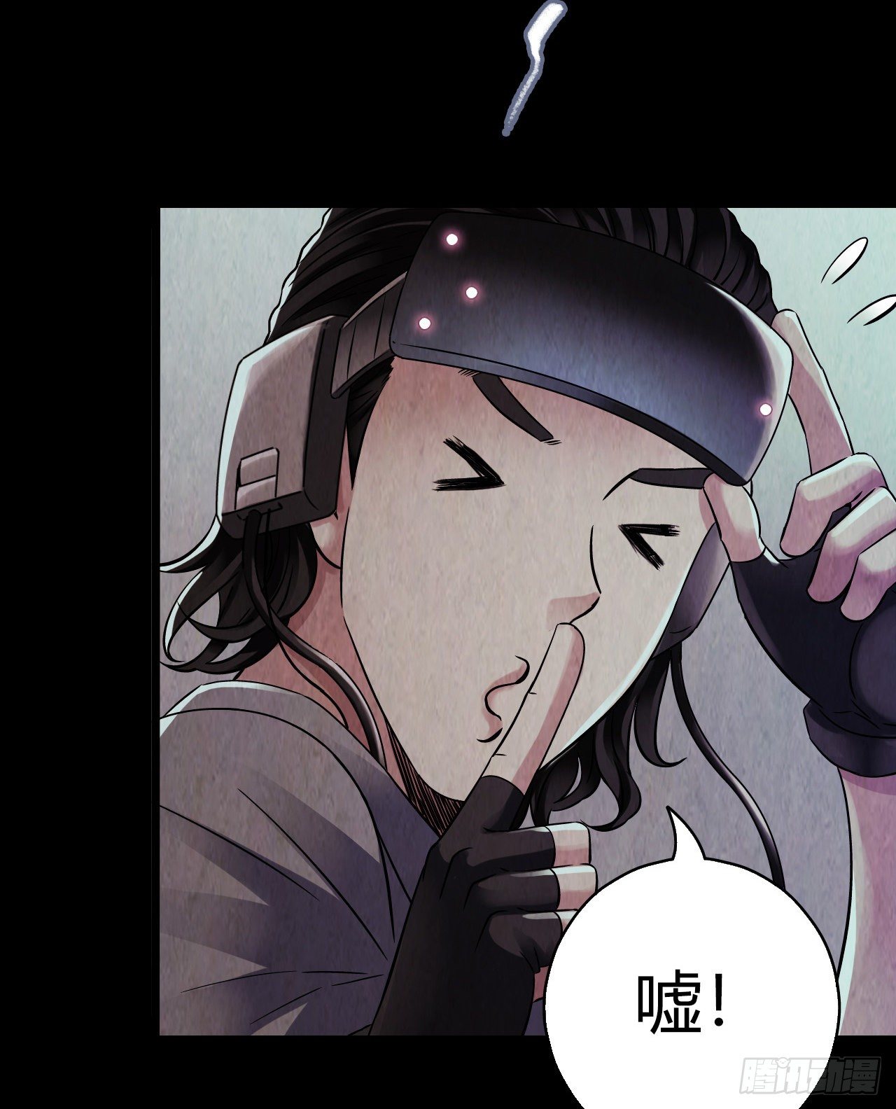 第 33 页