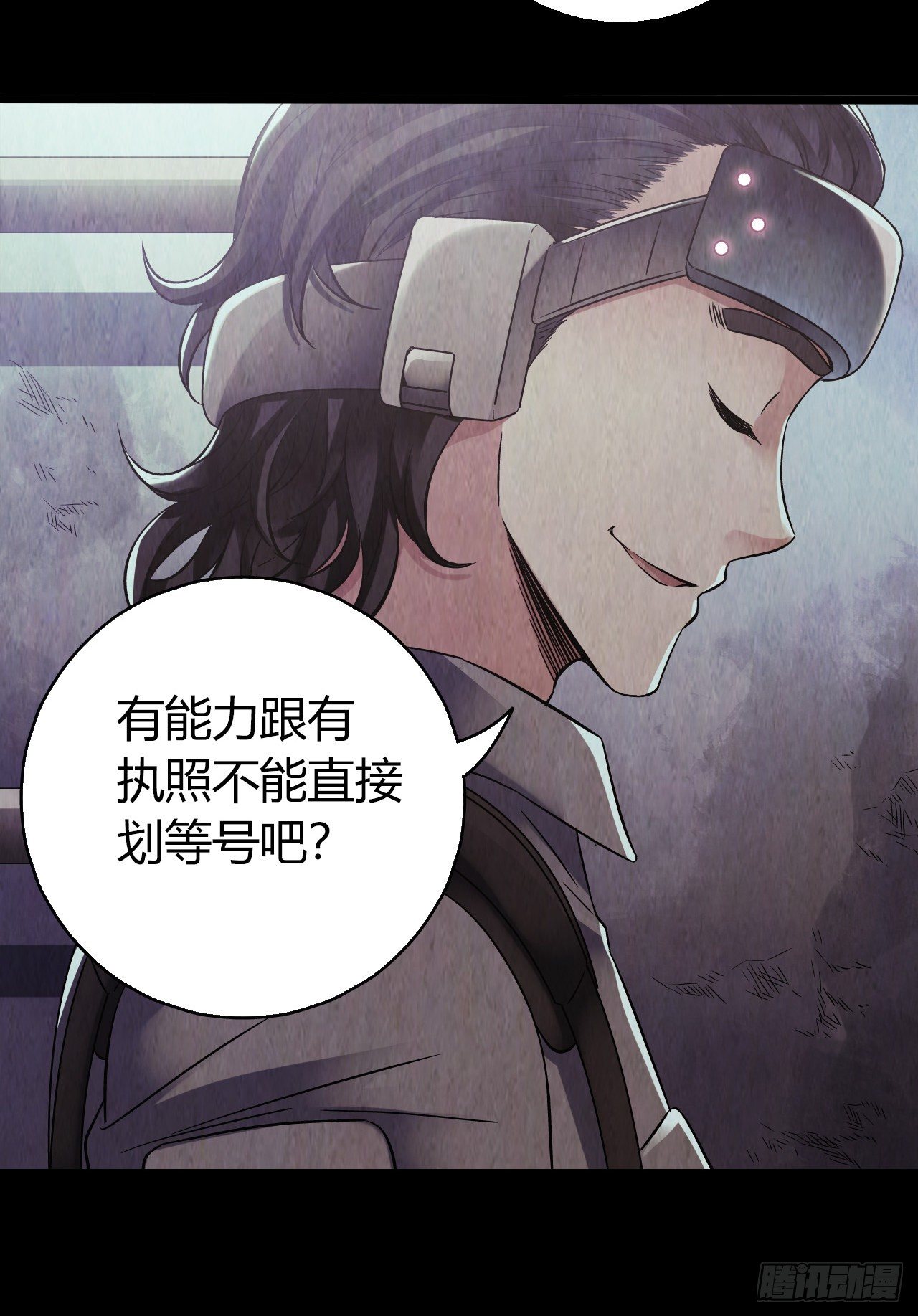 第 37 页