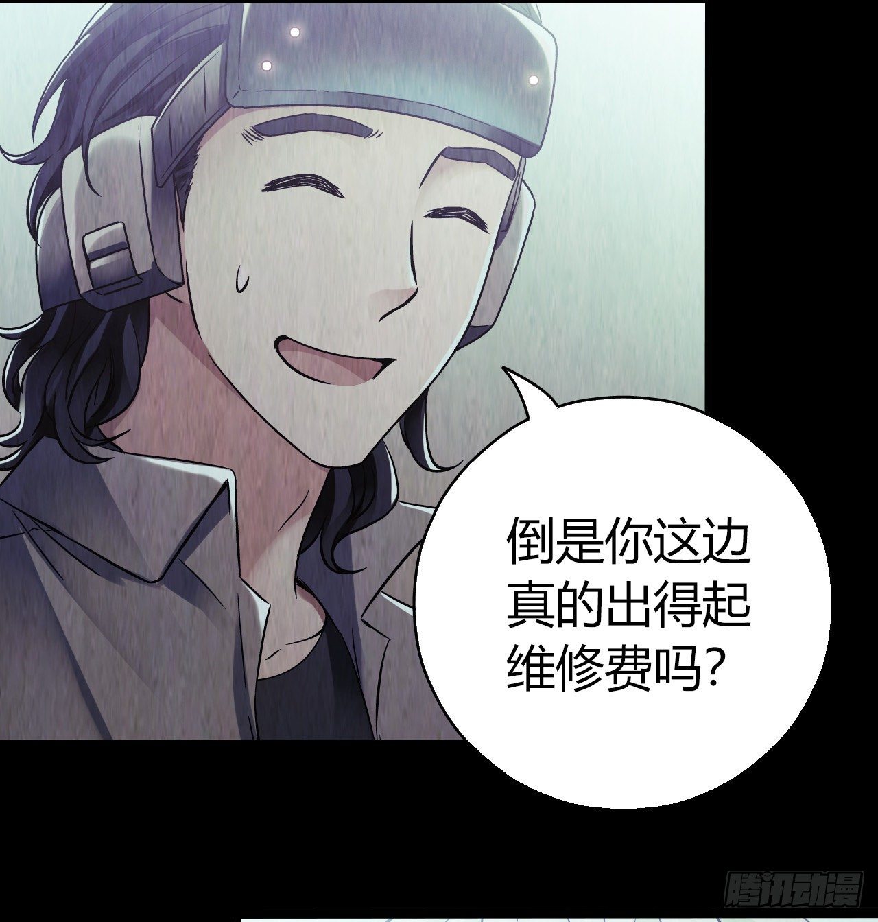 第 40 页