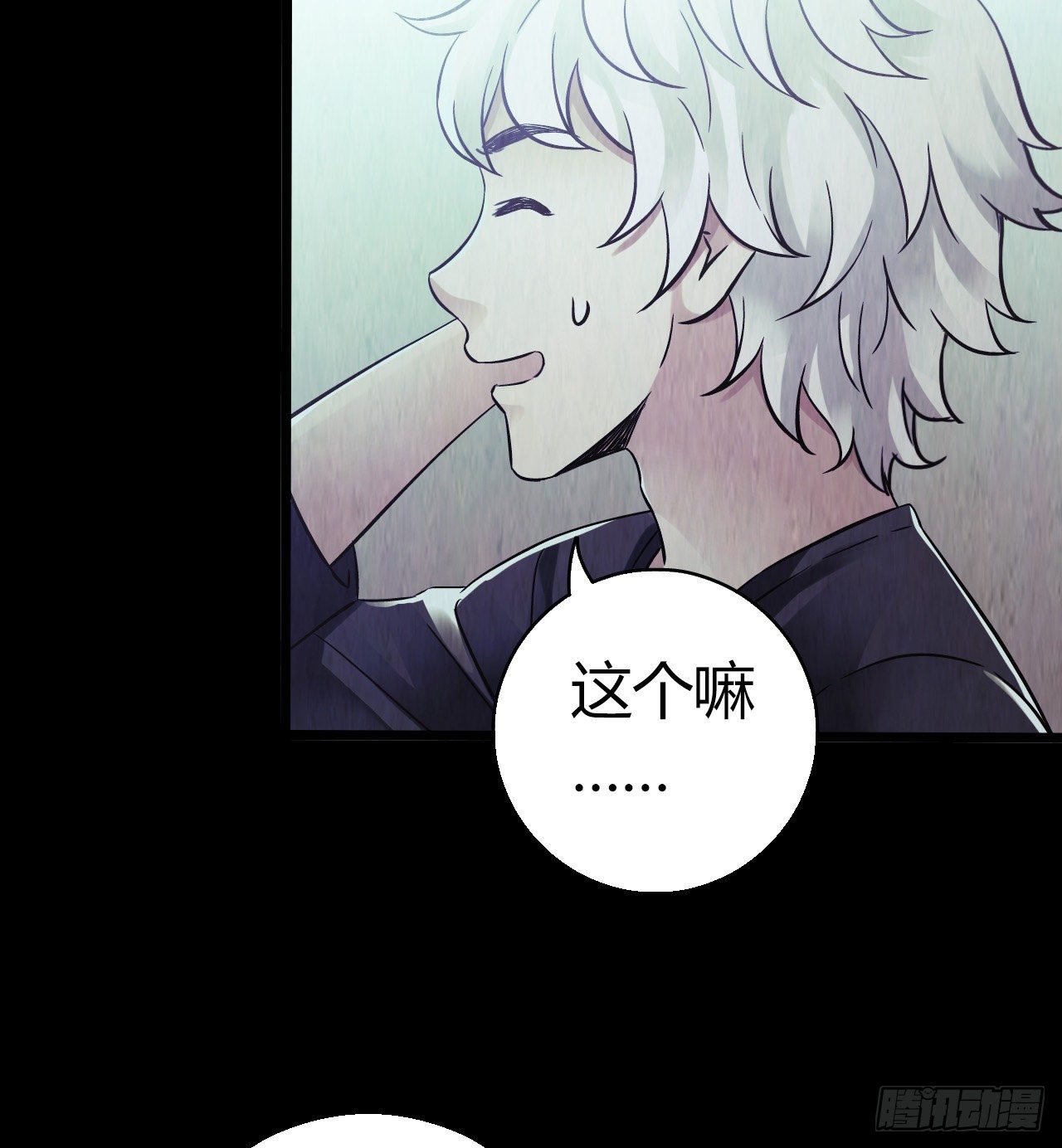第 41 页