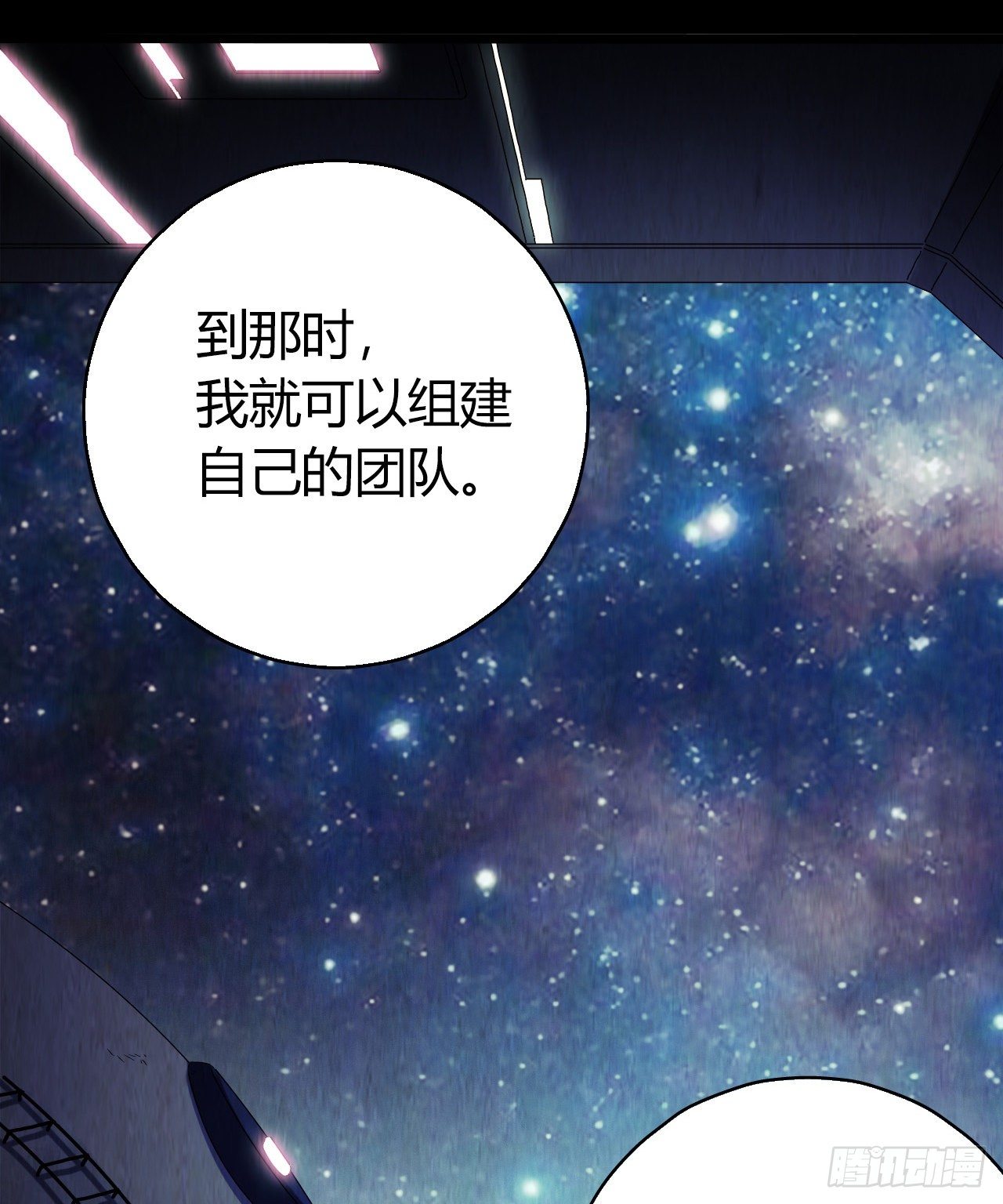 第 45 页