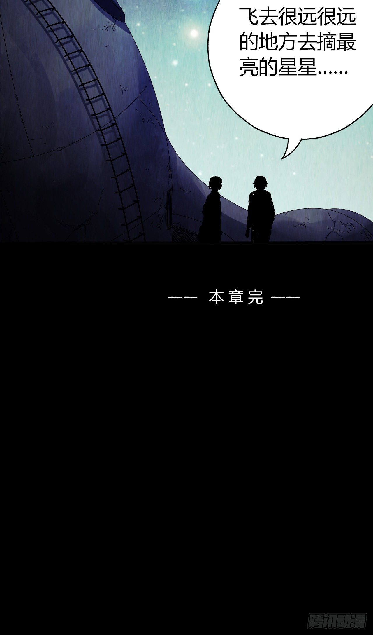 第 46 页