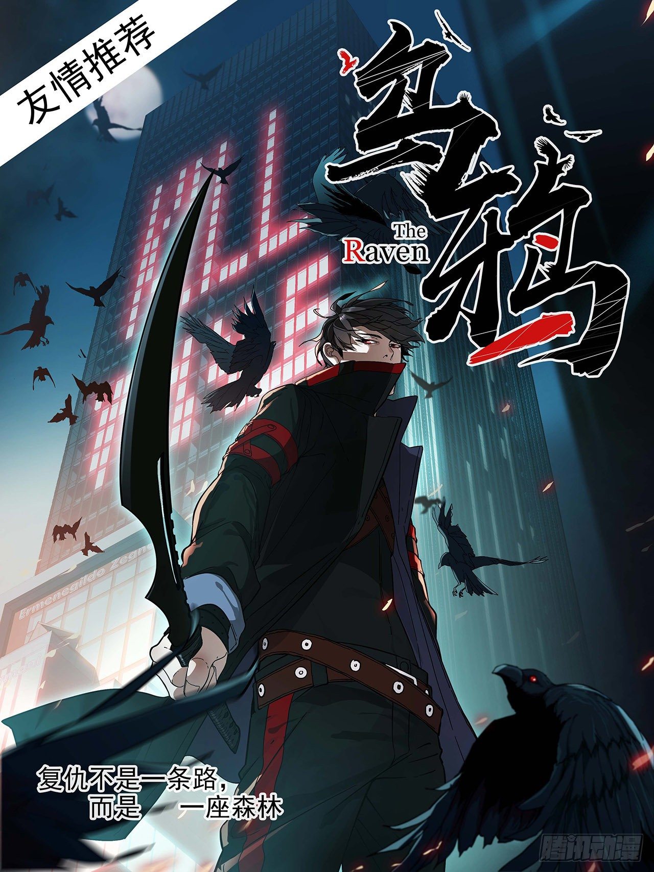 第 47 页