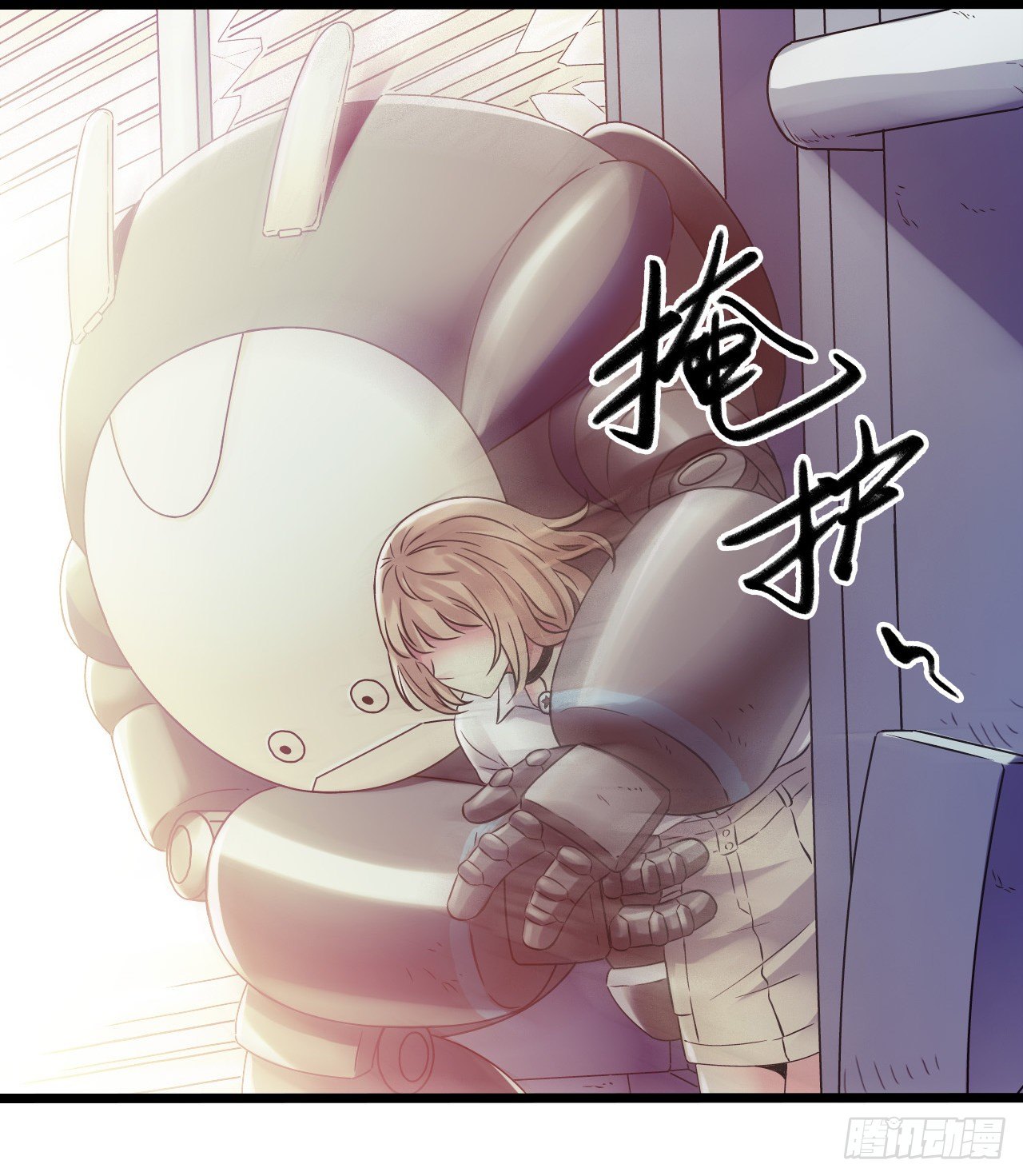 第 18 页