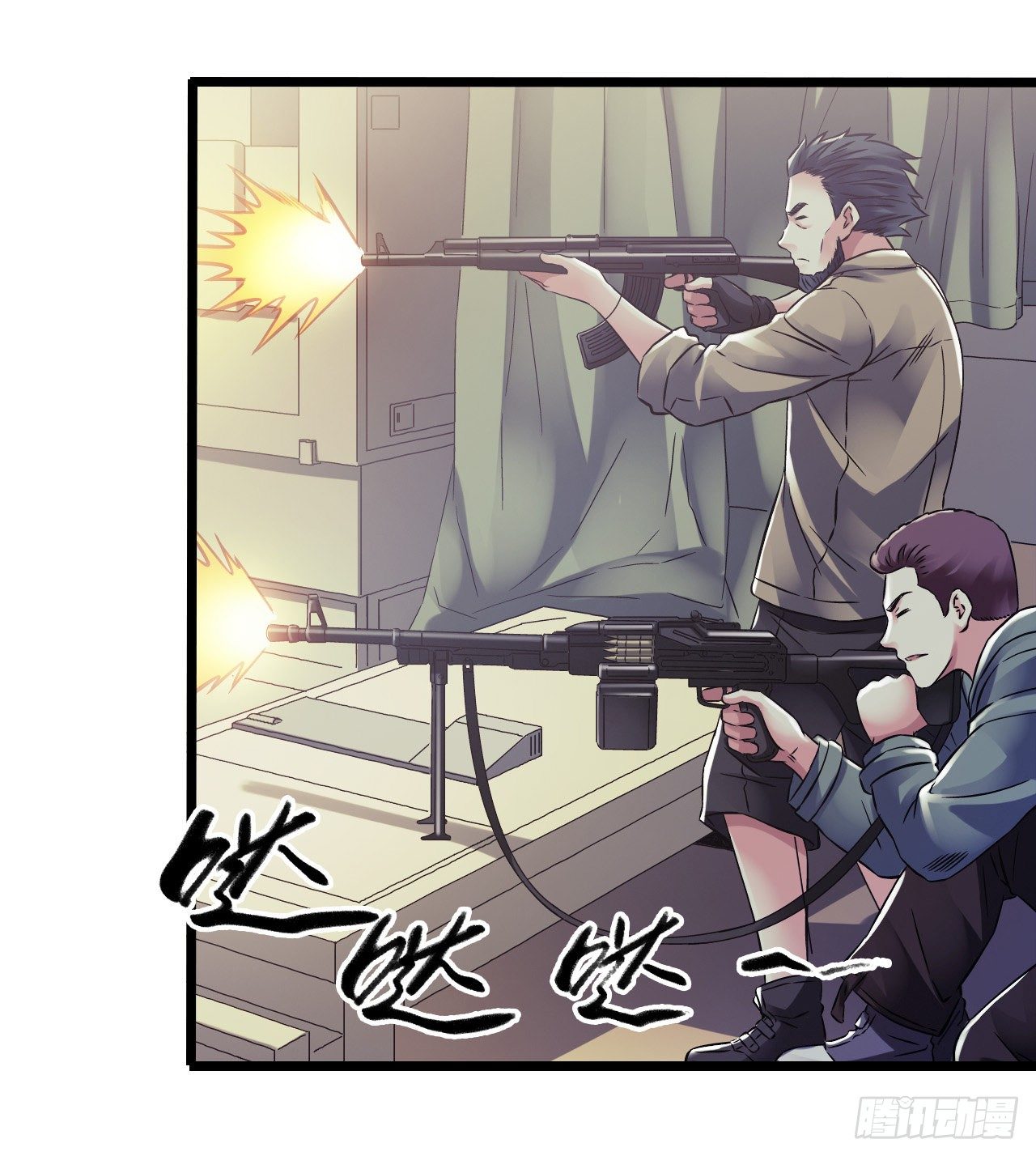 第 21 页
