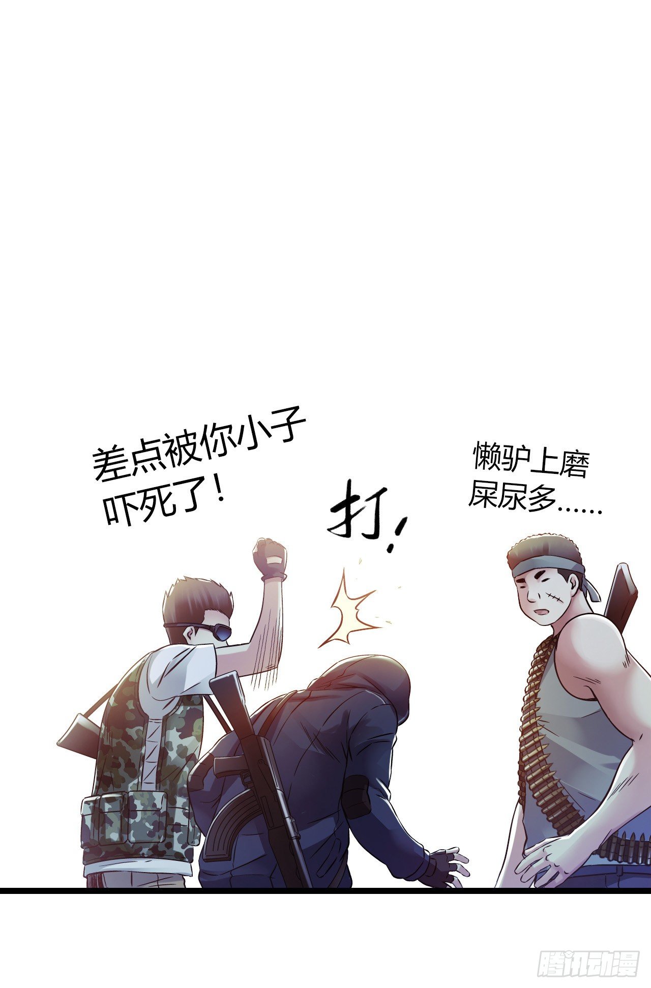 第 46 页