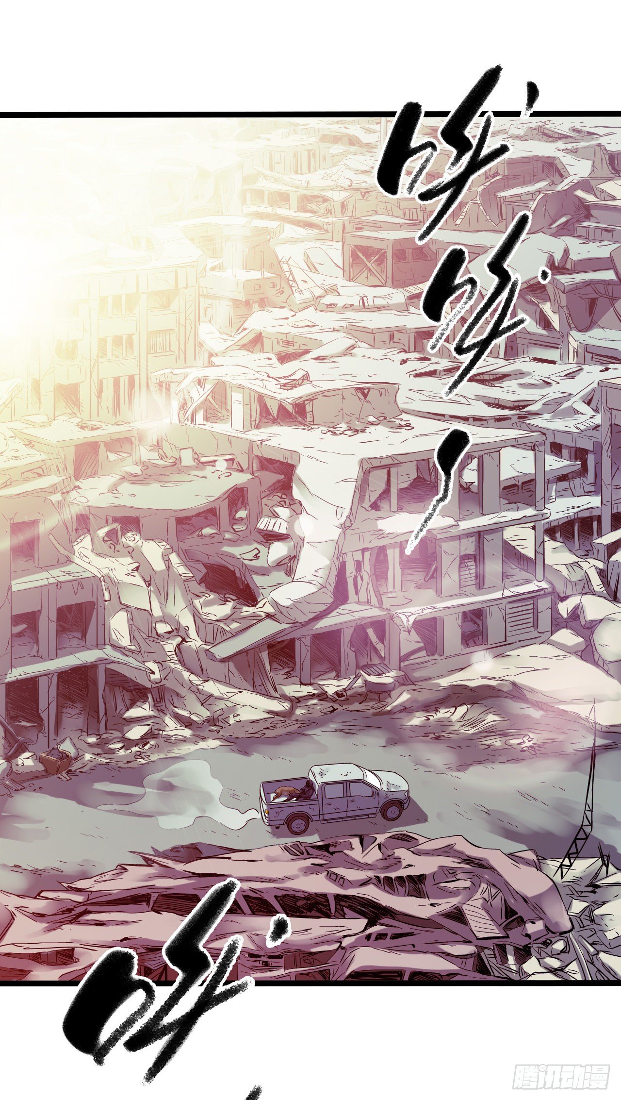 第 52 页