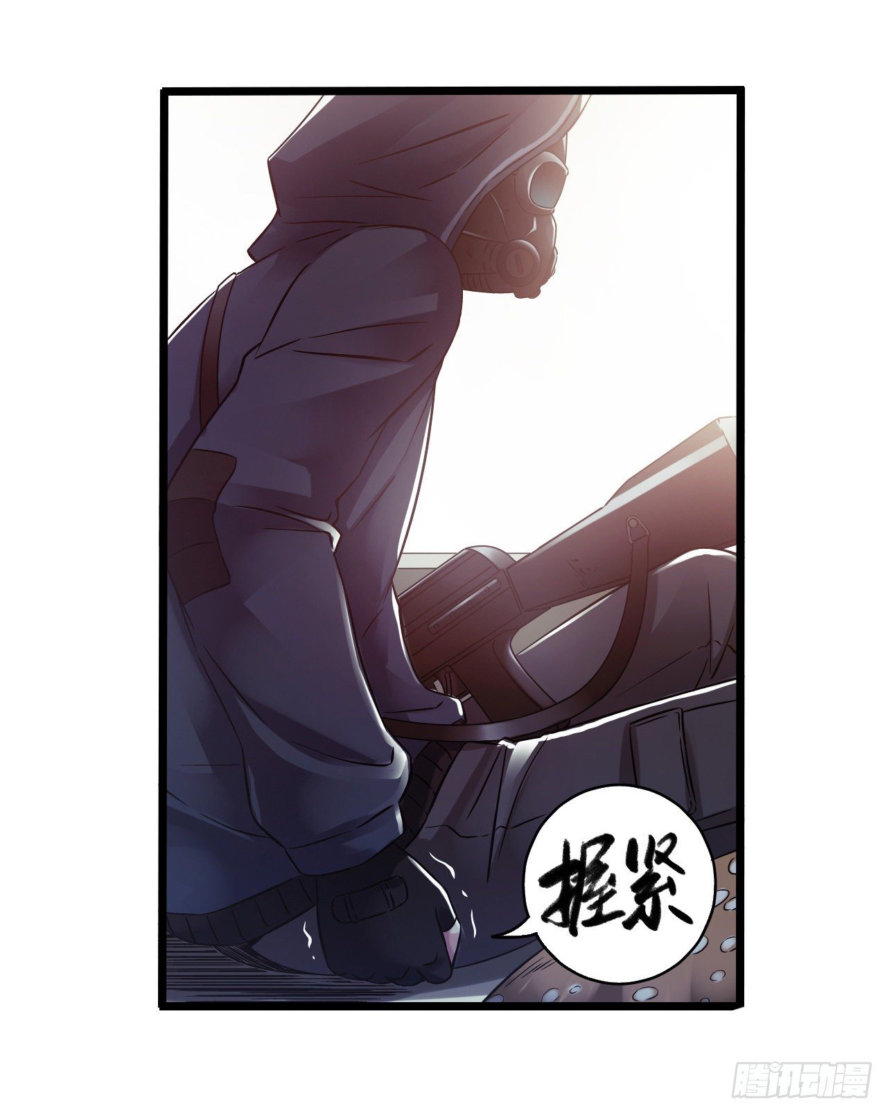 第 58 页