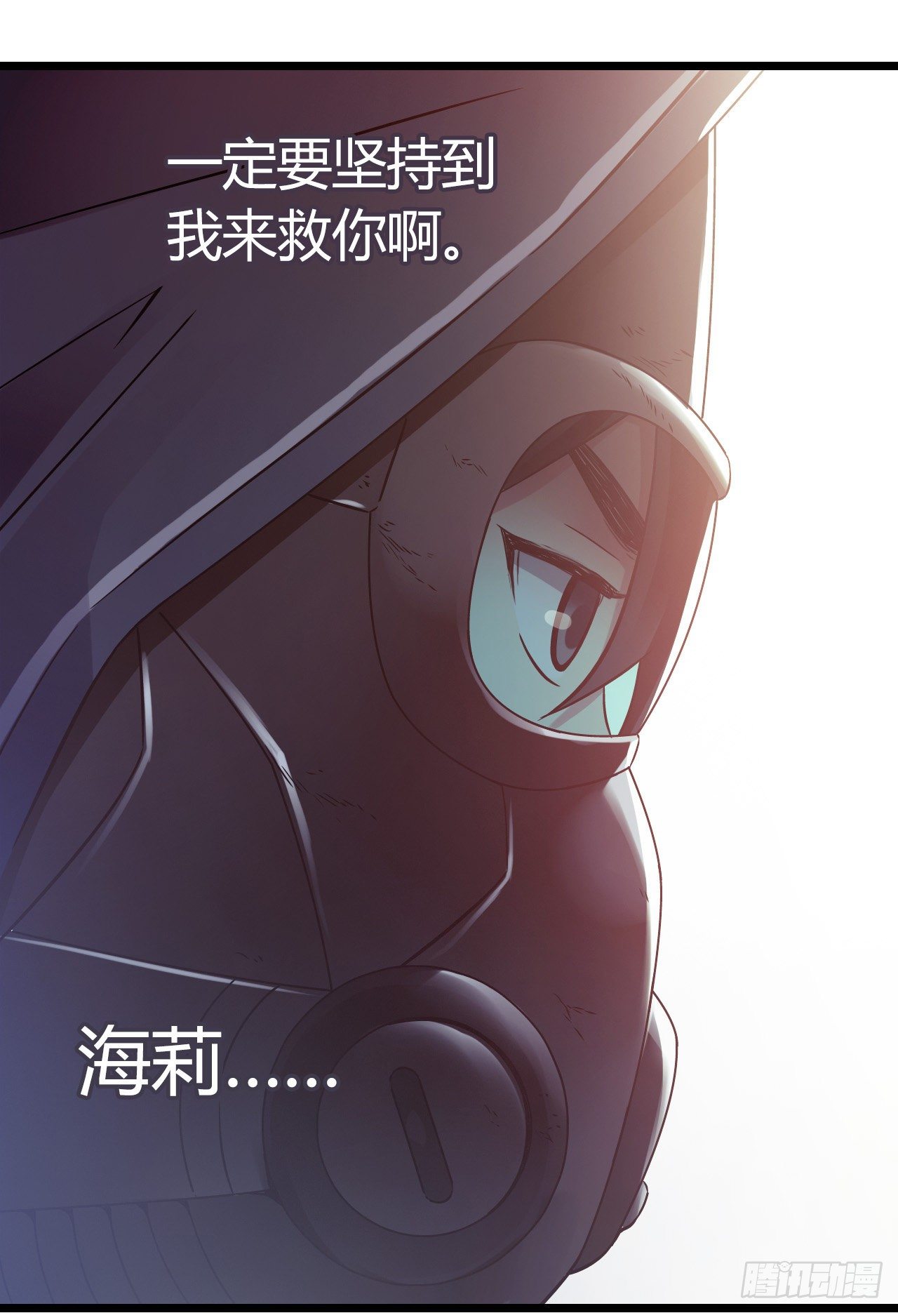 第 59 页