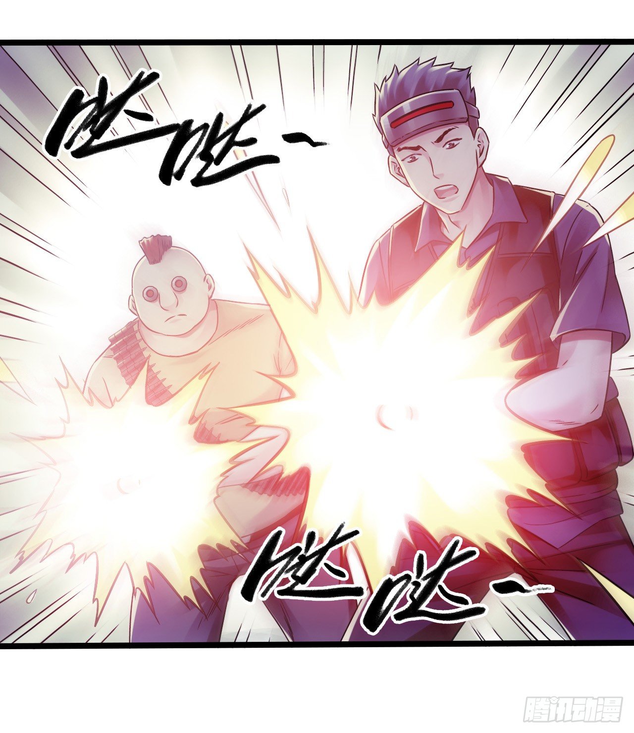 第 21 页