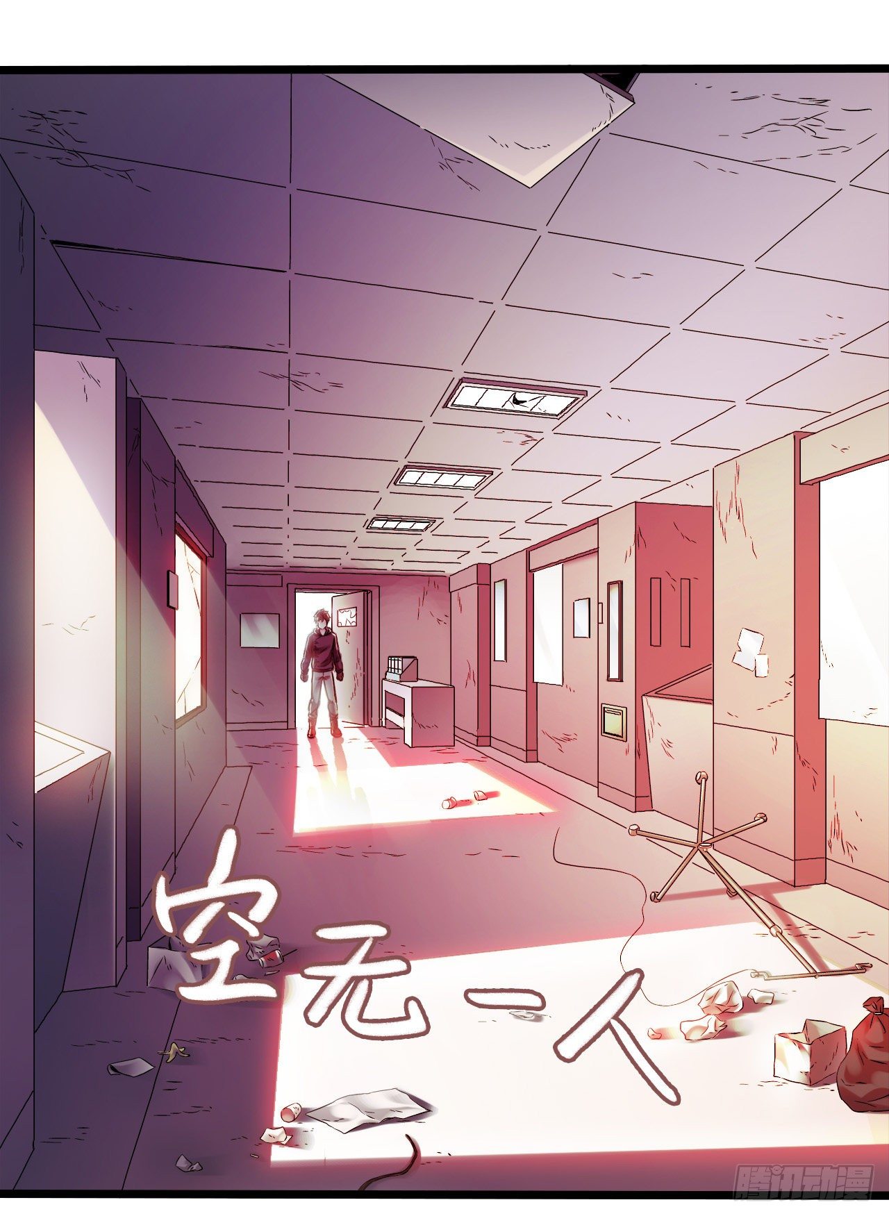 第 33 页