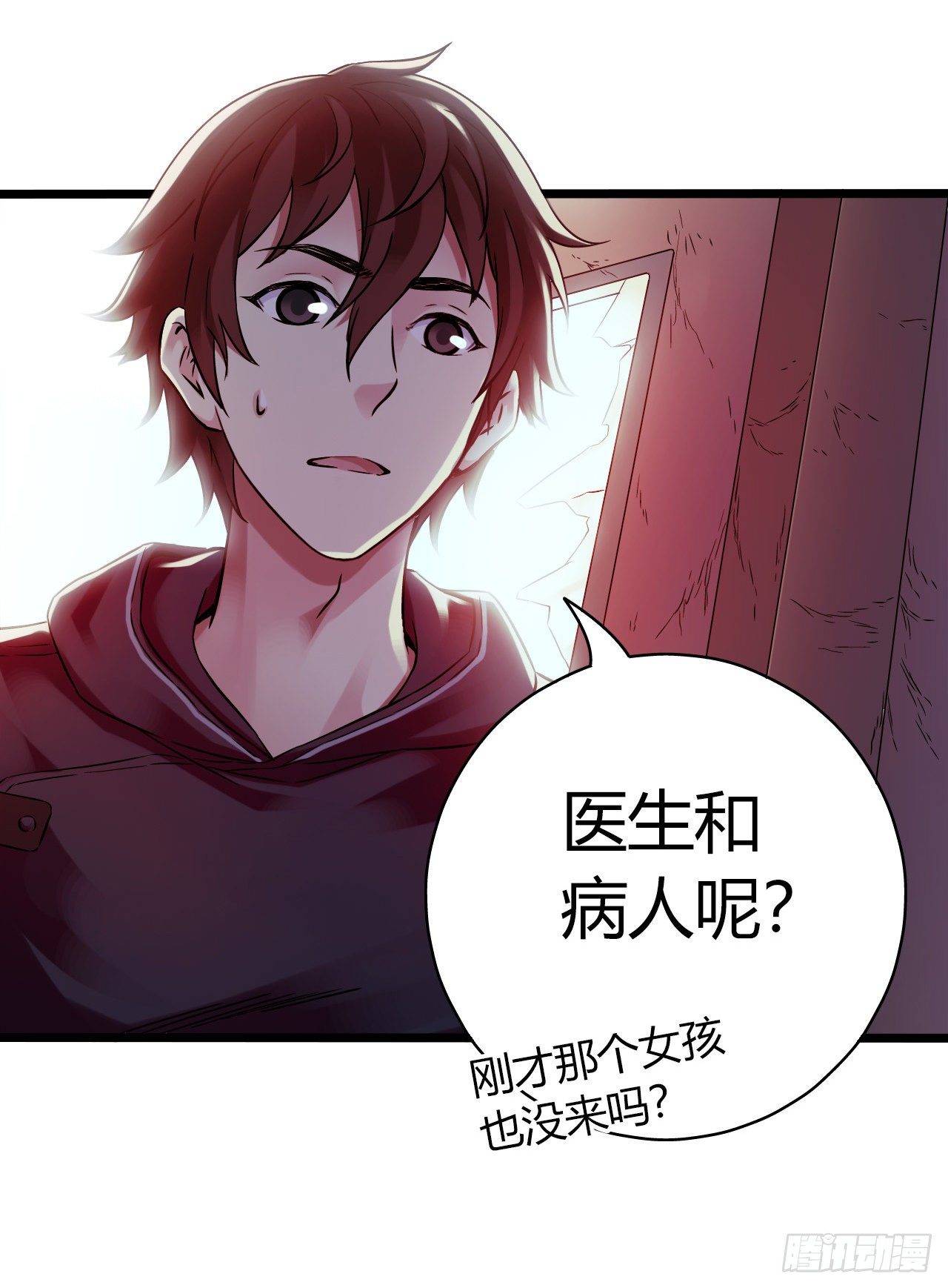 第 34 页