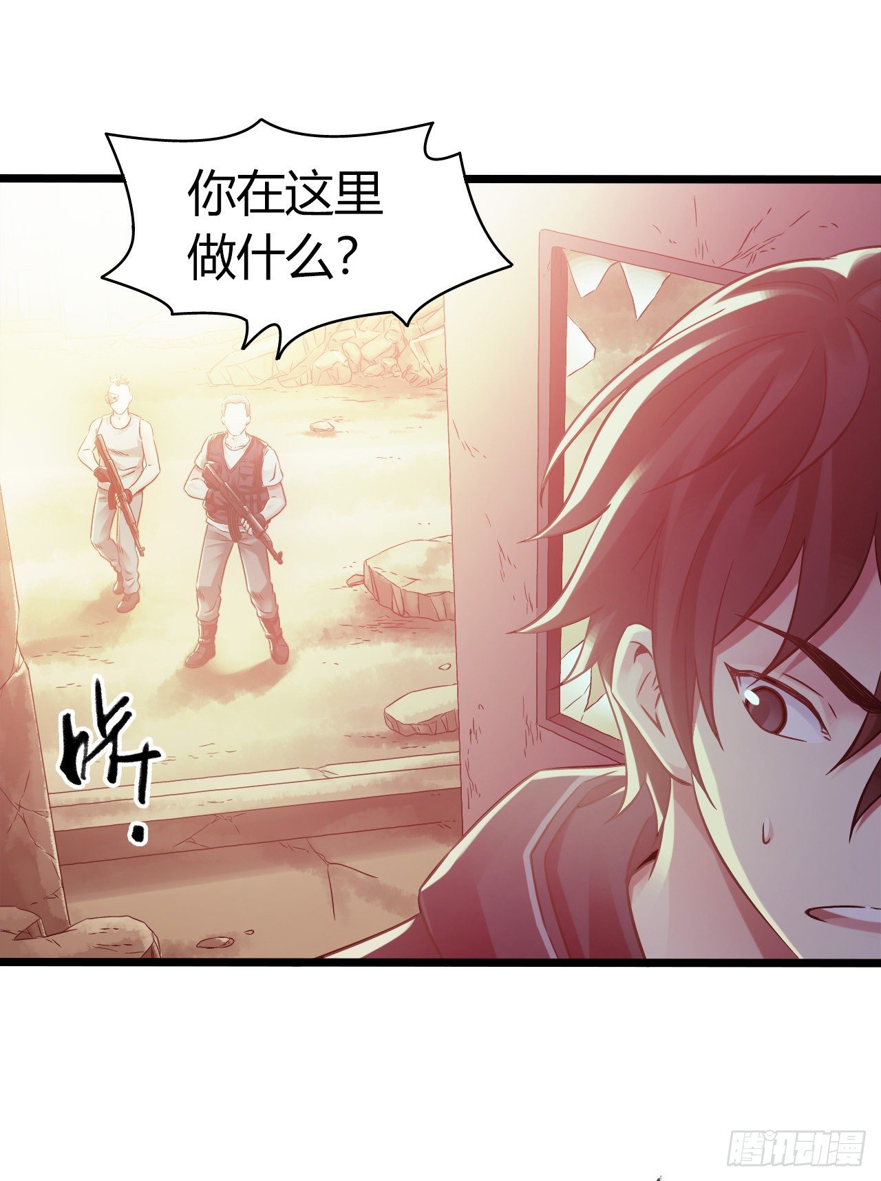 第 35 页