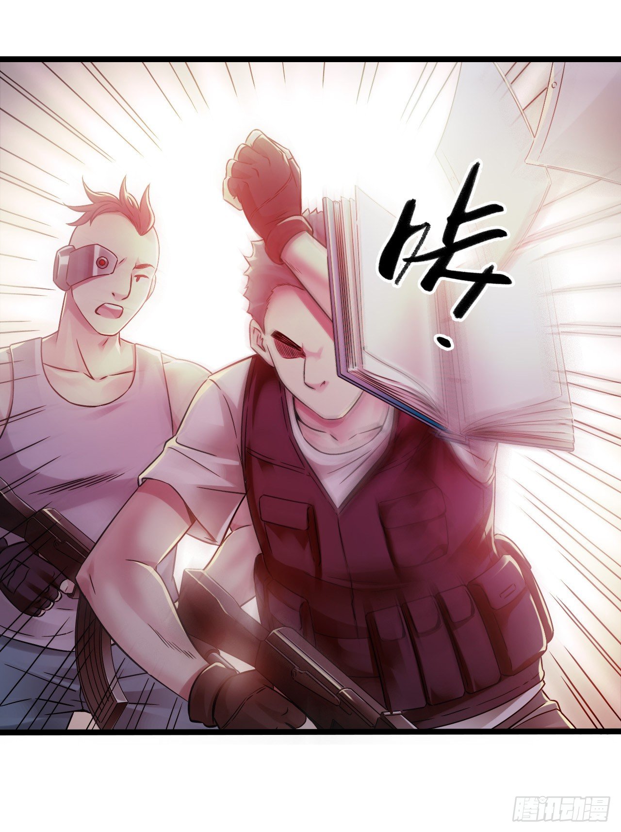 第 37 页