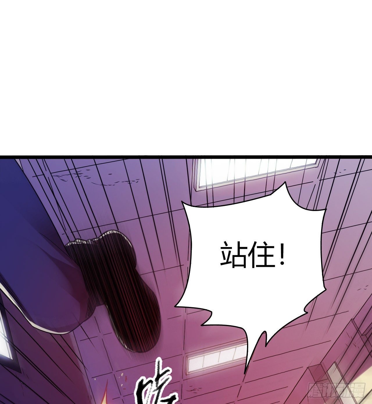第 40 页