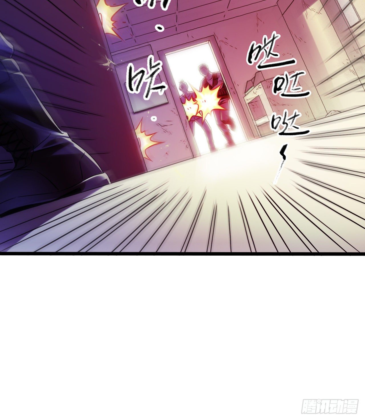 第 41 页