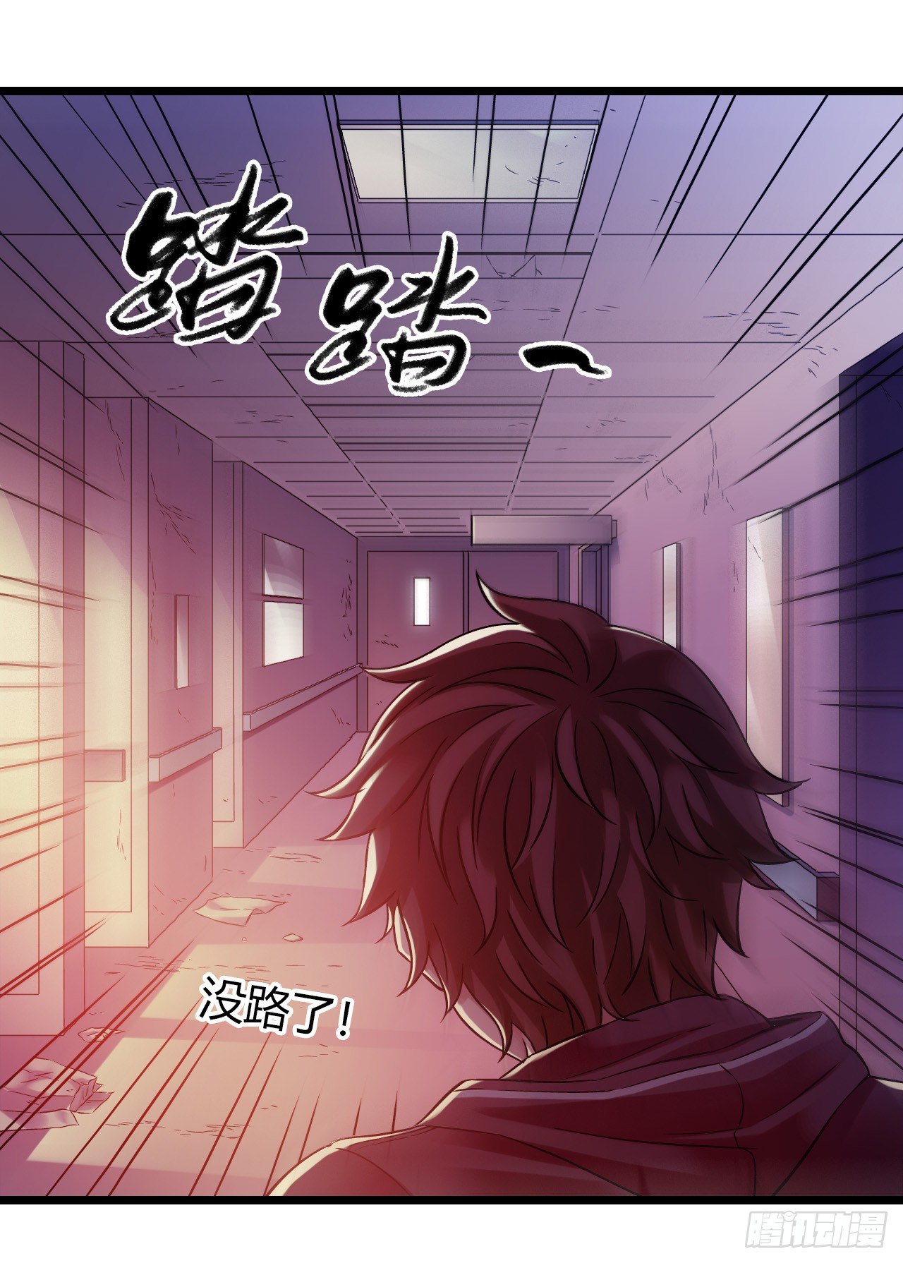 第 42 页