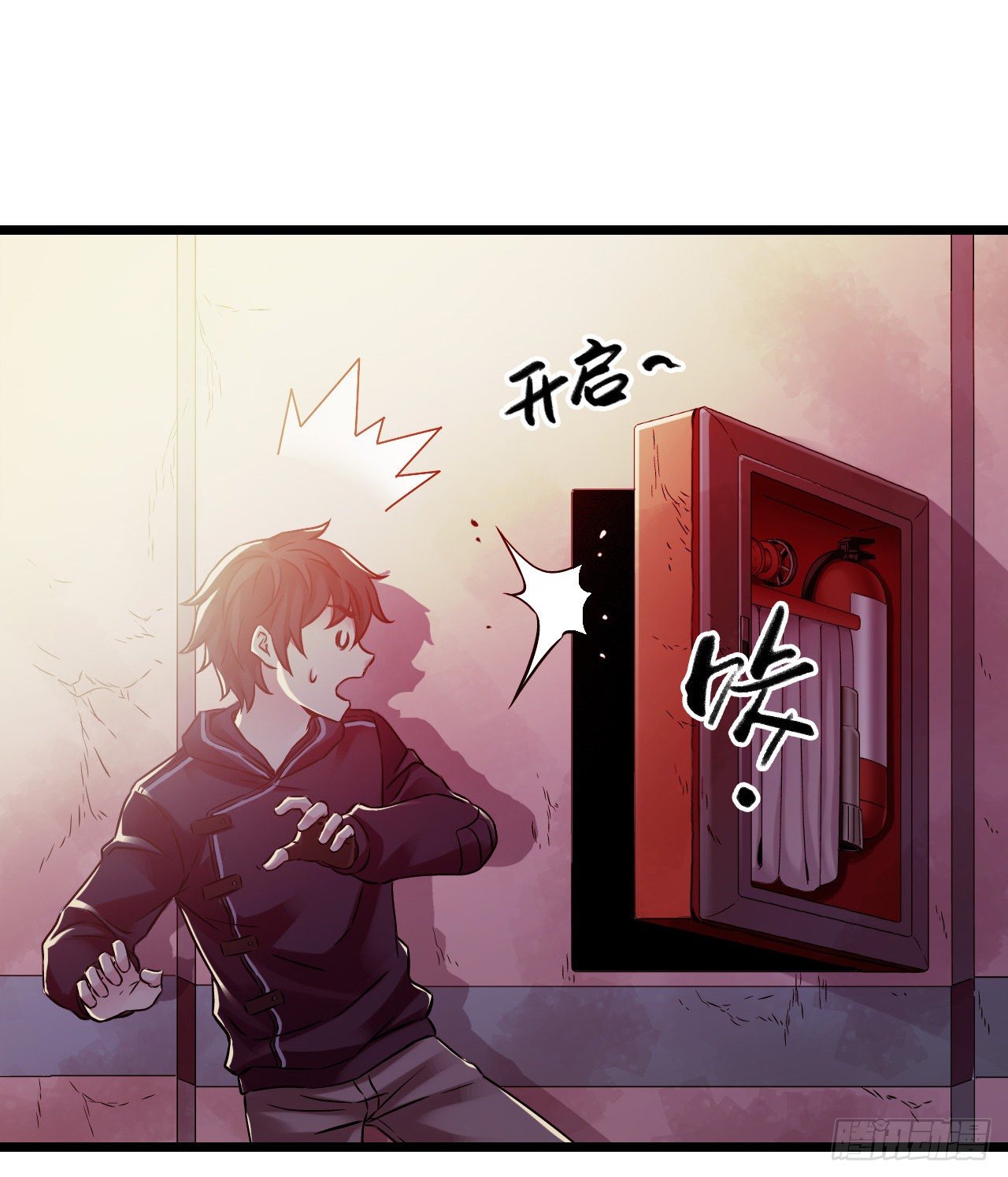 第 44 页