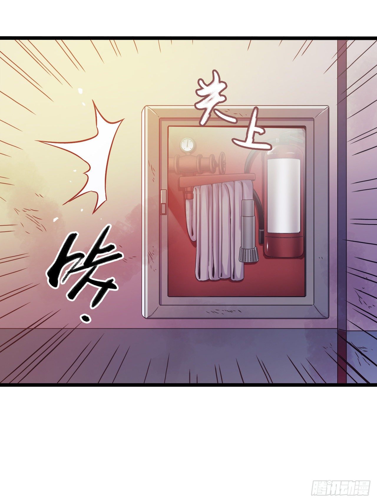 第 47 页