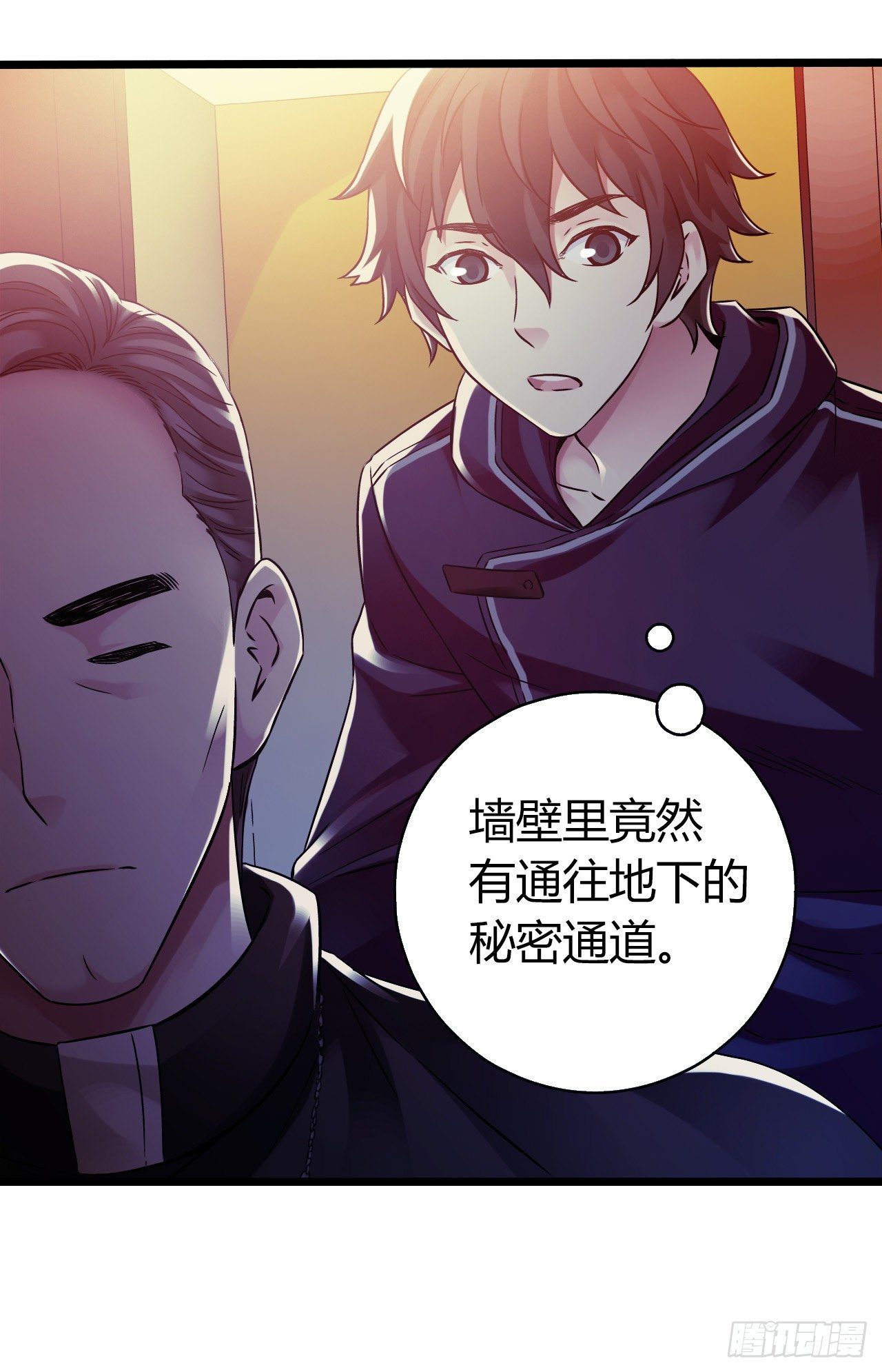 第 51 页