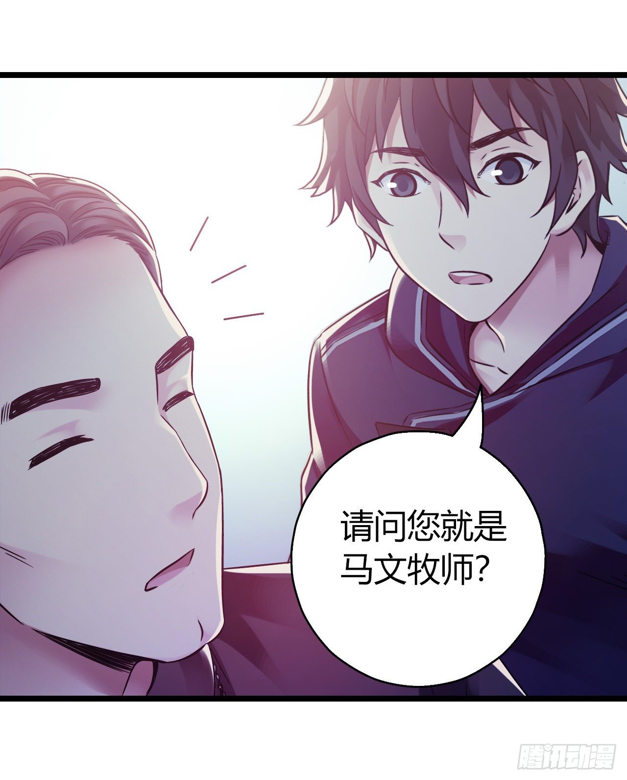 第 56 页