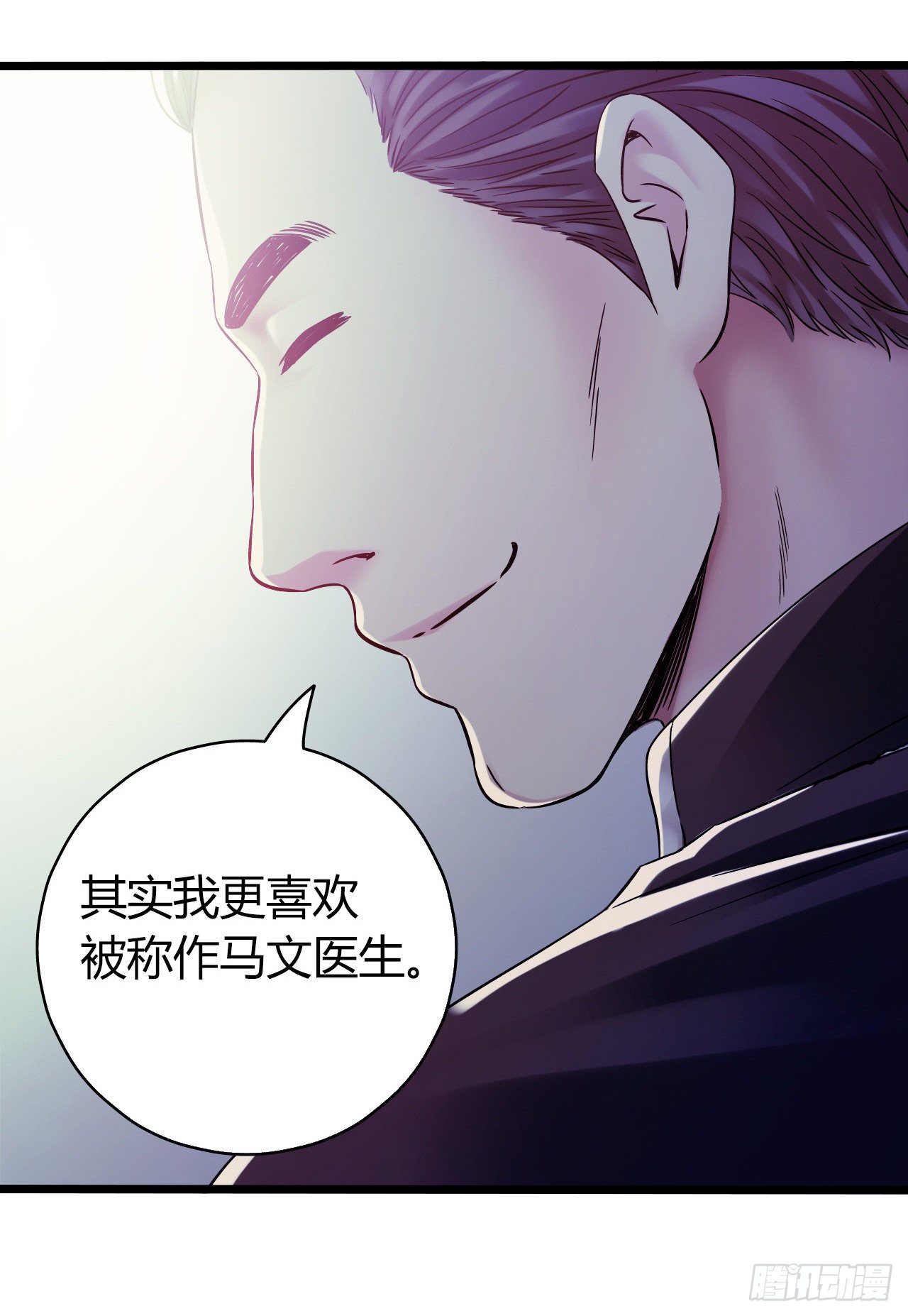 第 57 页