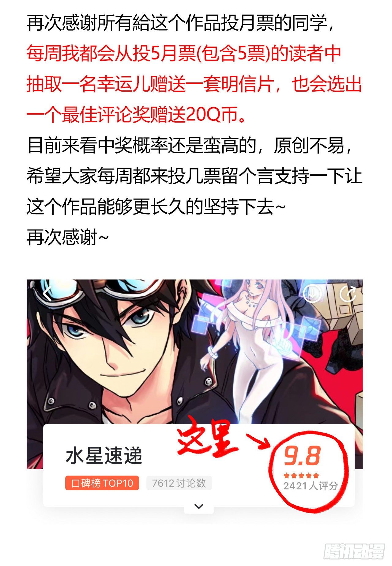 第 65 页