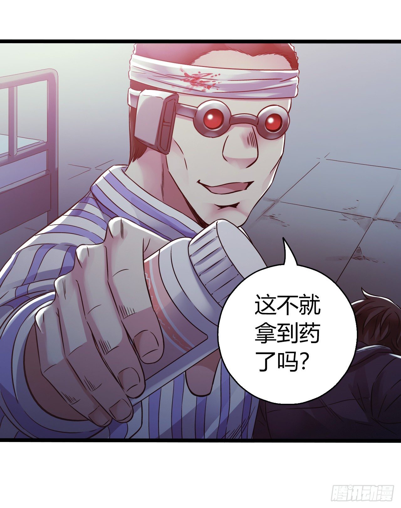 第 22 页