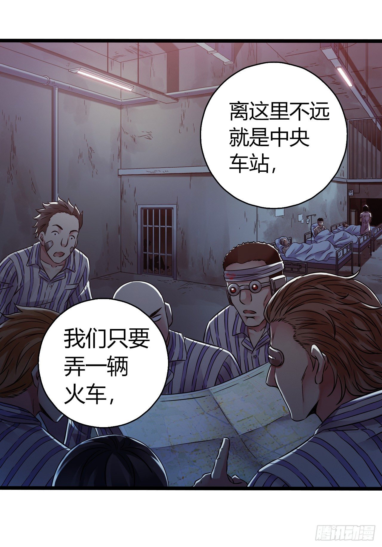 第 26 页