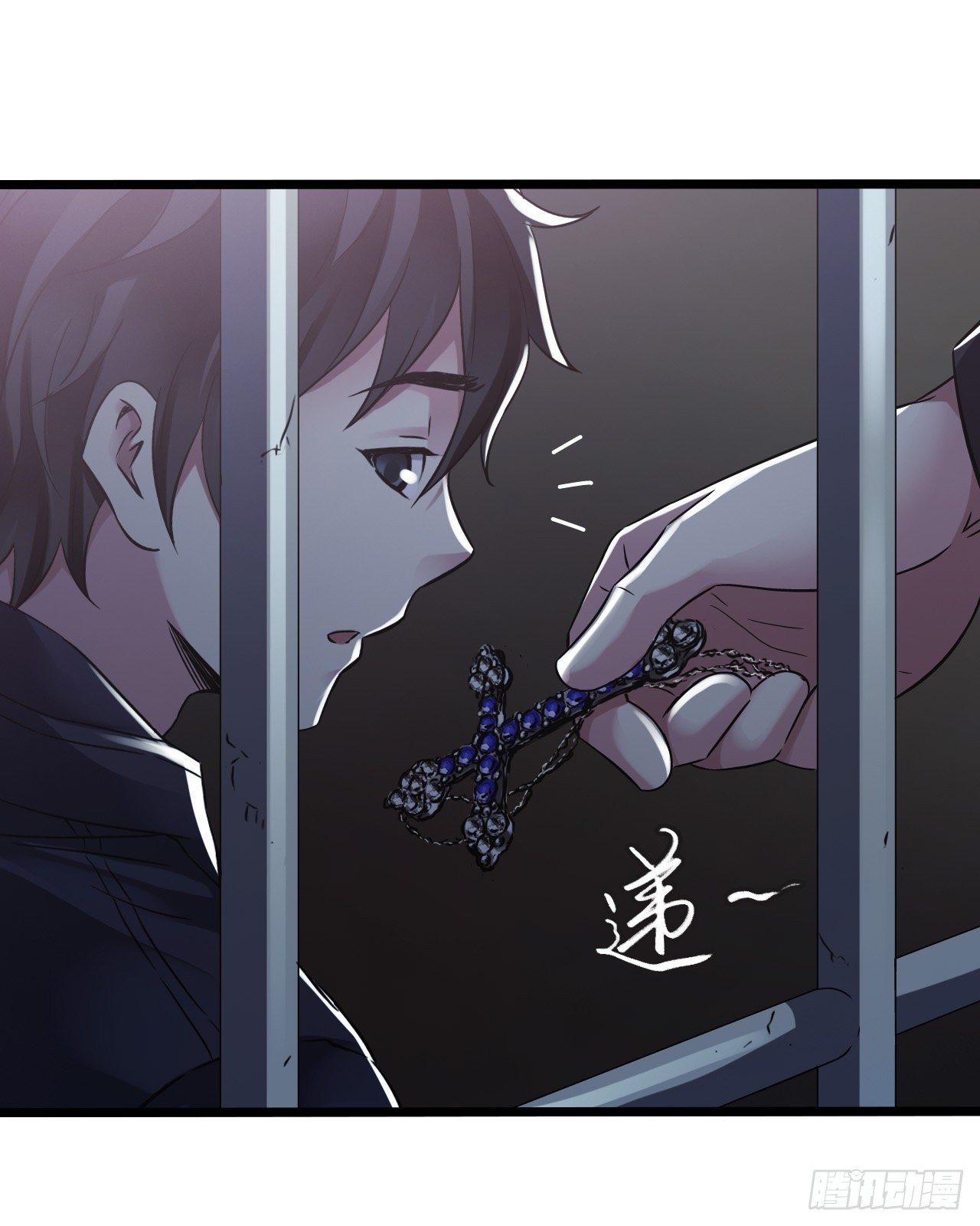 第 32 页