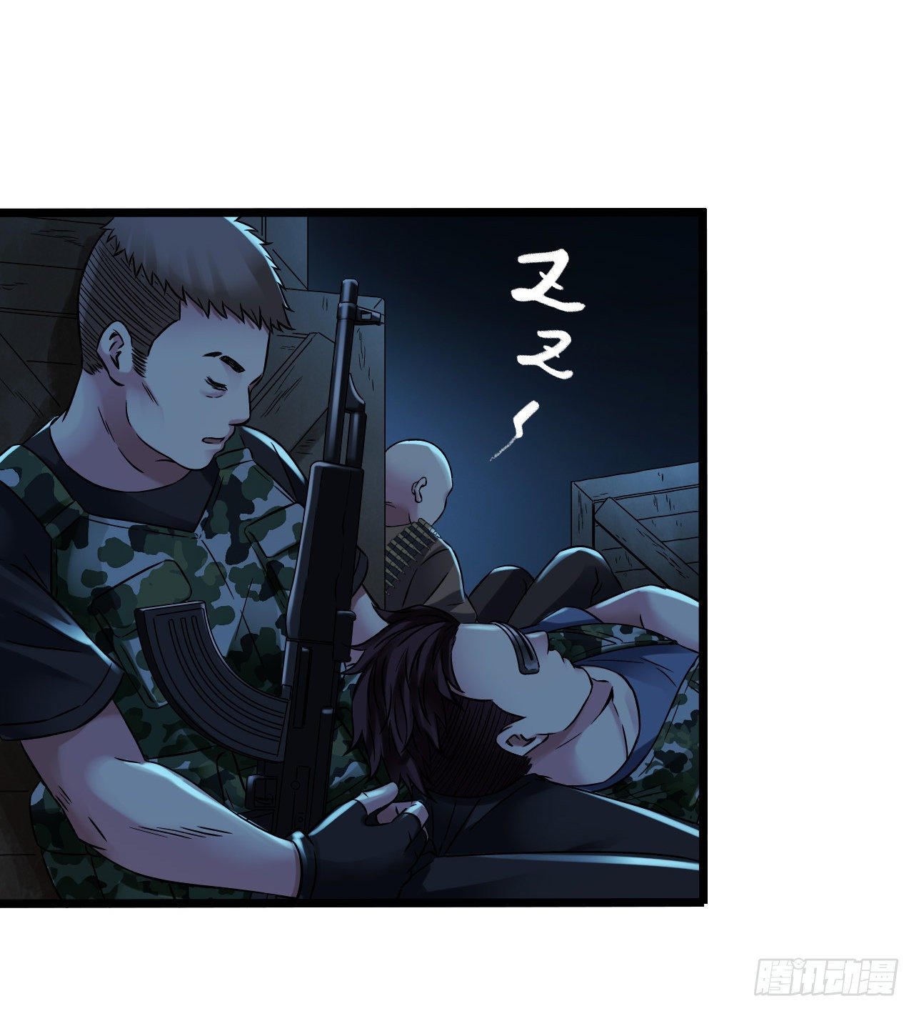 第 40 页
