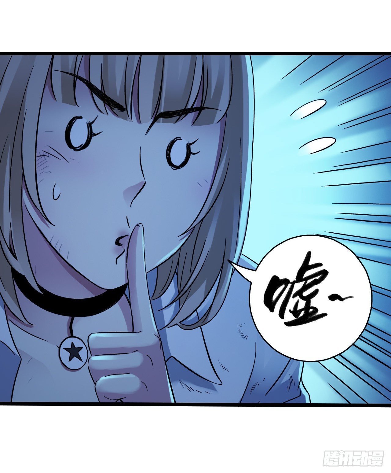 第 51 页